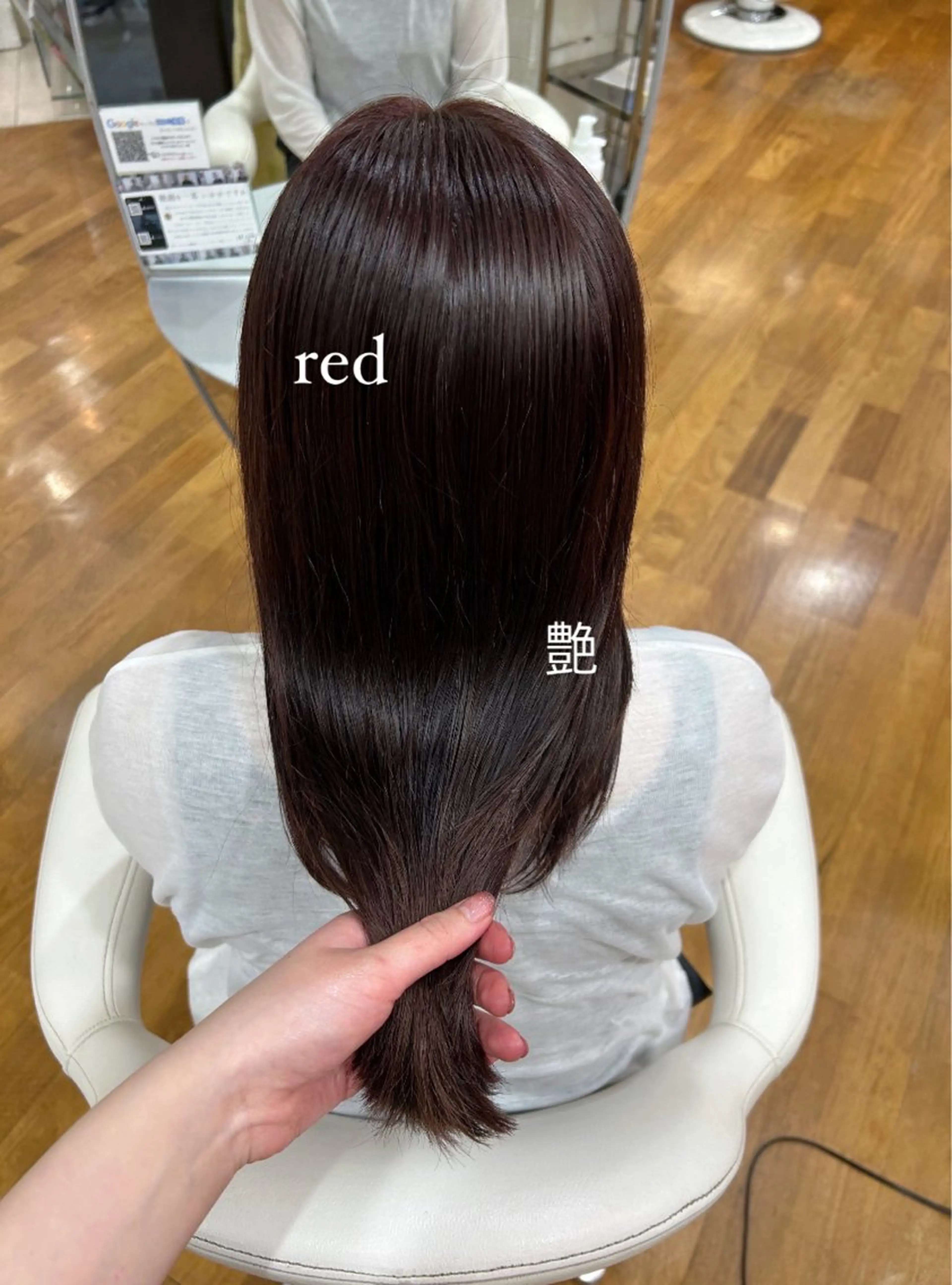 セミロング カラー 縮毛矯正 ありむらもえ/ 透明感カラーのヘアスタイル