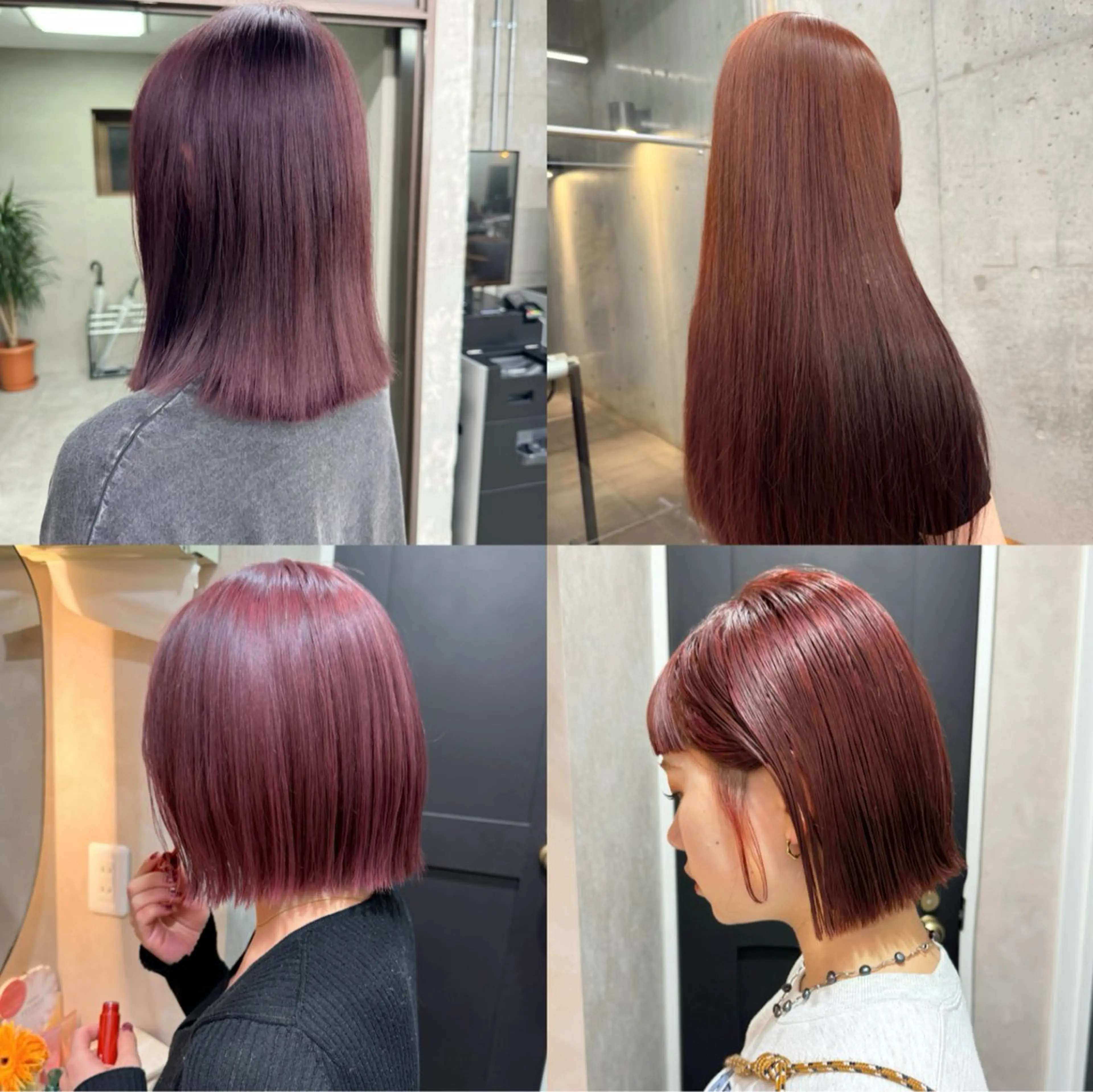 ミディアム カット ヘアカラー トリートメント 艶髪/レイヤー/ 透明感🎀/MARIのヘアスタイル