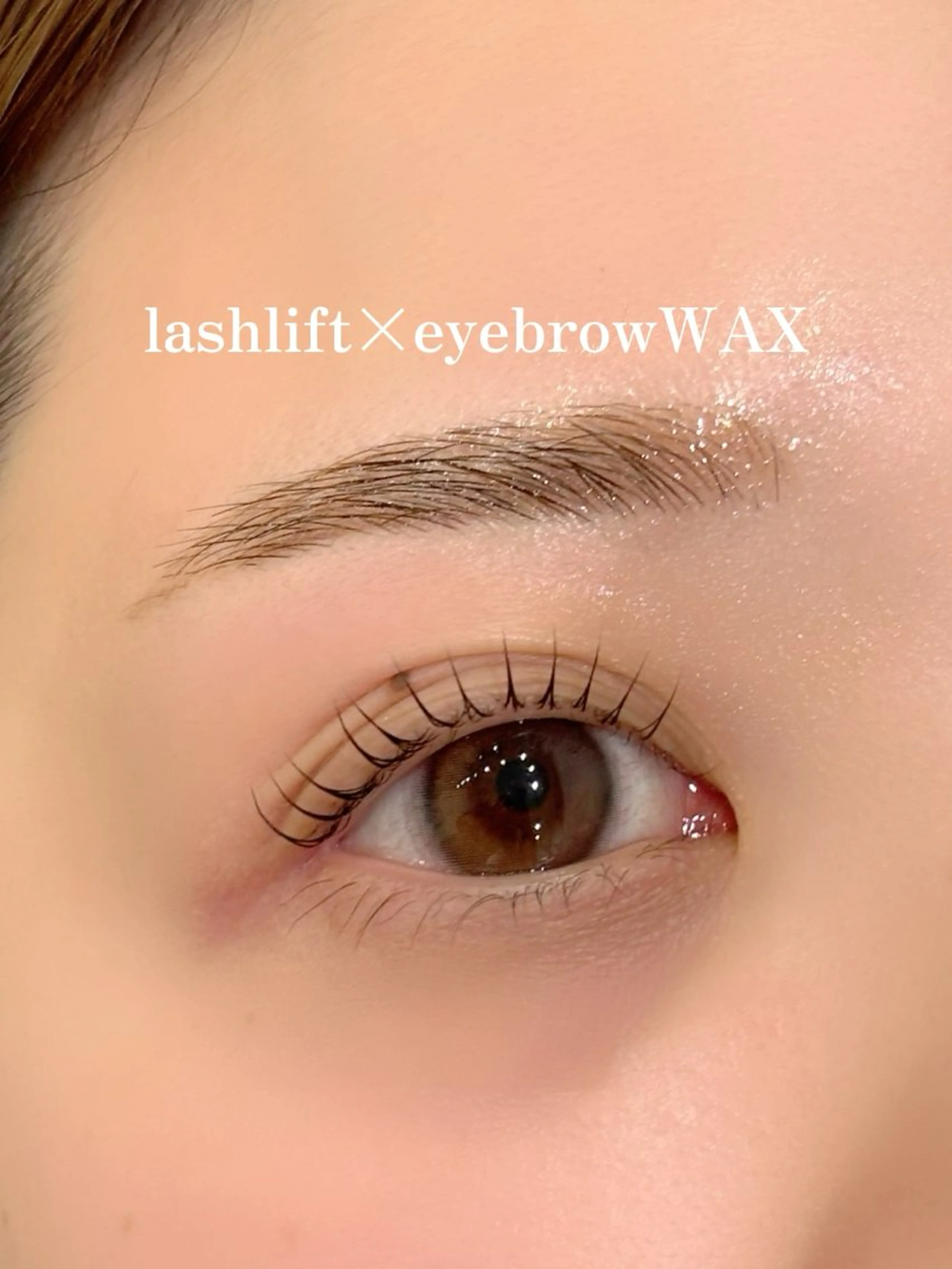 マツエク・マツパ バインドロック フラットラッシュ まつげパーマ セーブル 🩶バインドロック まつパ🩶由佳の眉毛・アイブロウイメージ