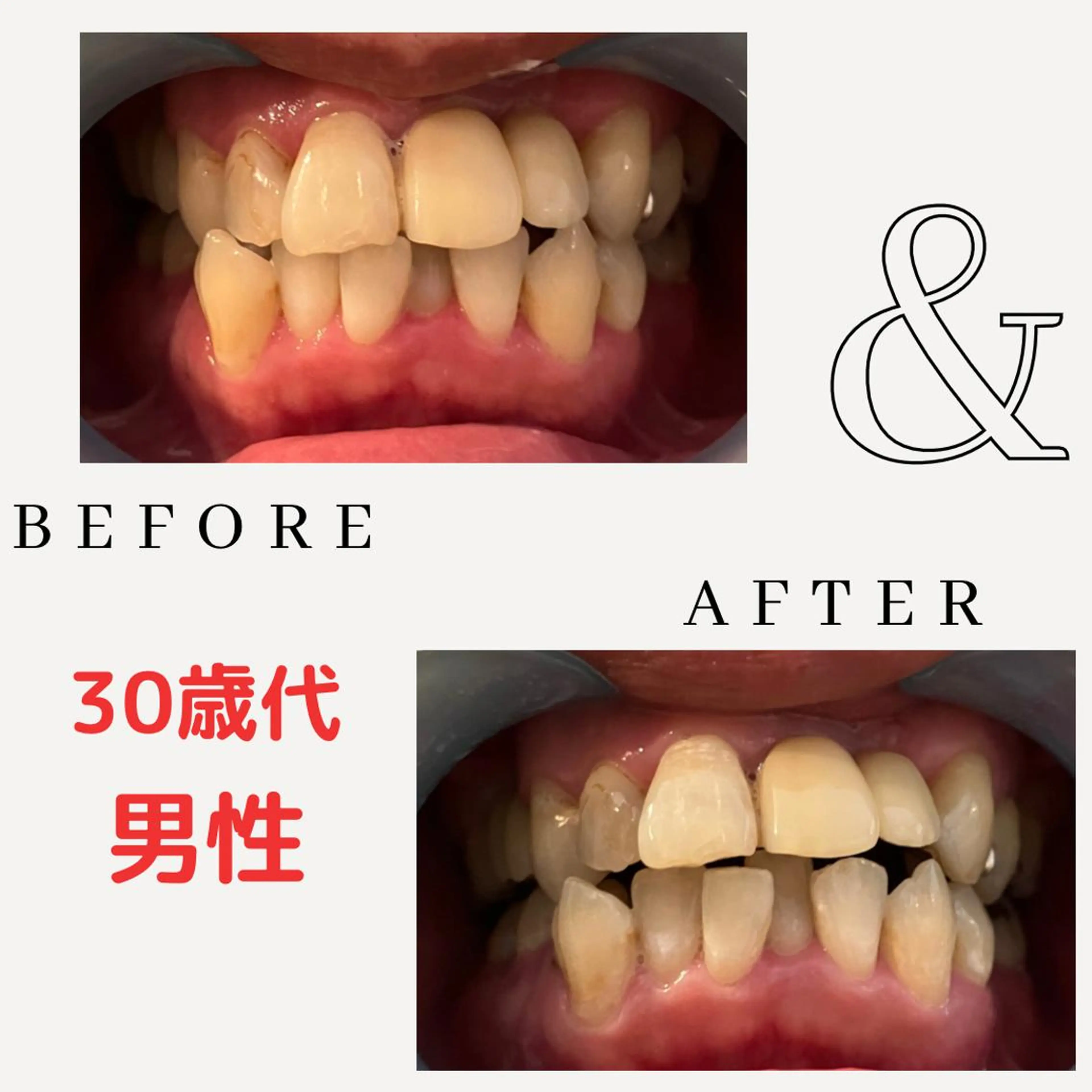 akua... 【肌質管理専門】のその他イメージ