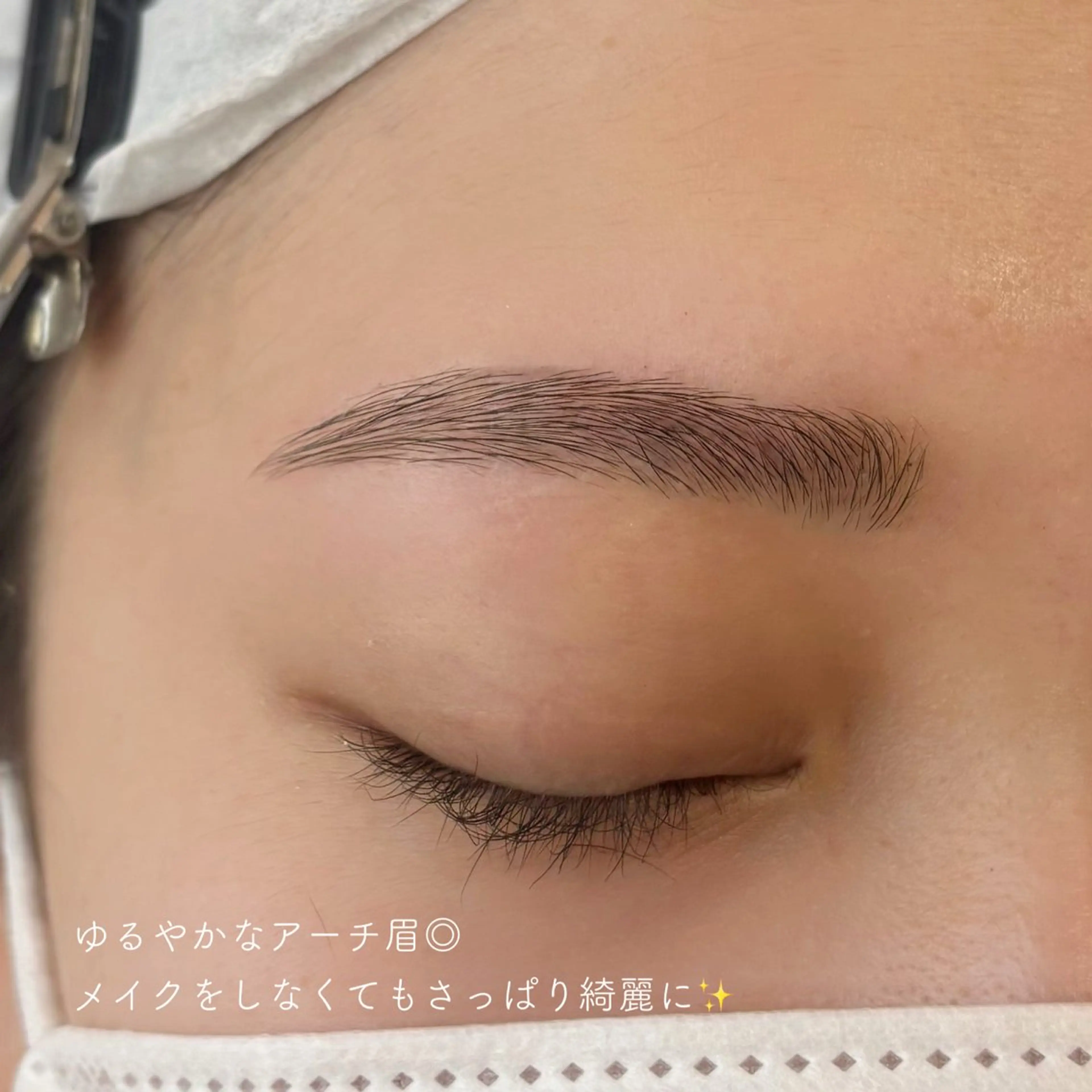アイブロウ ワックス脱毛 眉カット その他(アイブロウ) ナチュラル眉🌱🔅 kokomoの眉毛・アイブロウイメージ