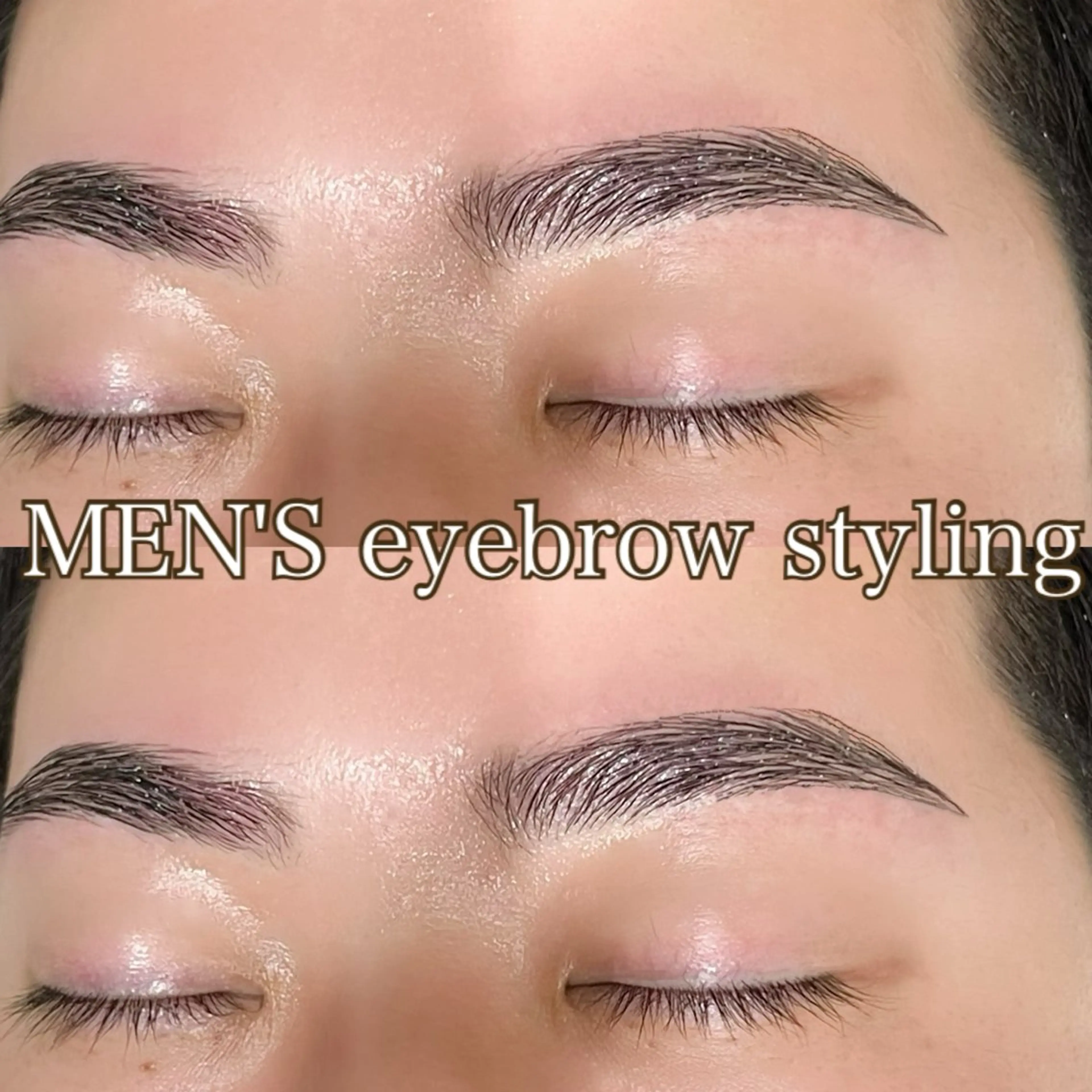 【垢抜け✨】メンズ美眉スタイリング(メンズ)￥7150の写真