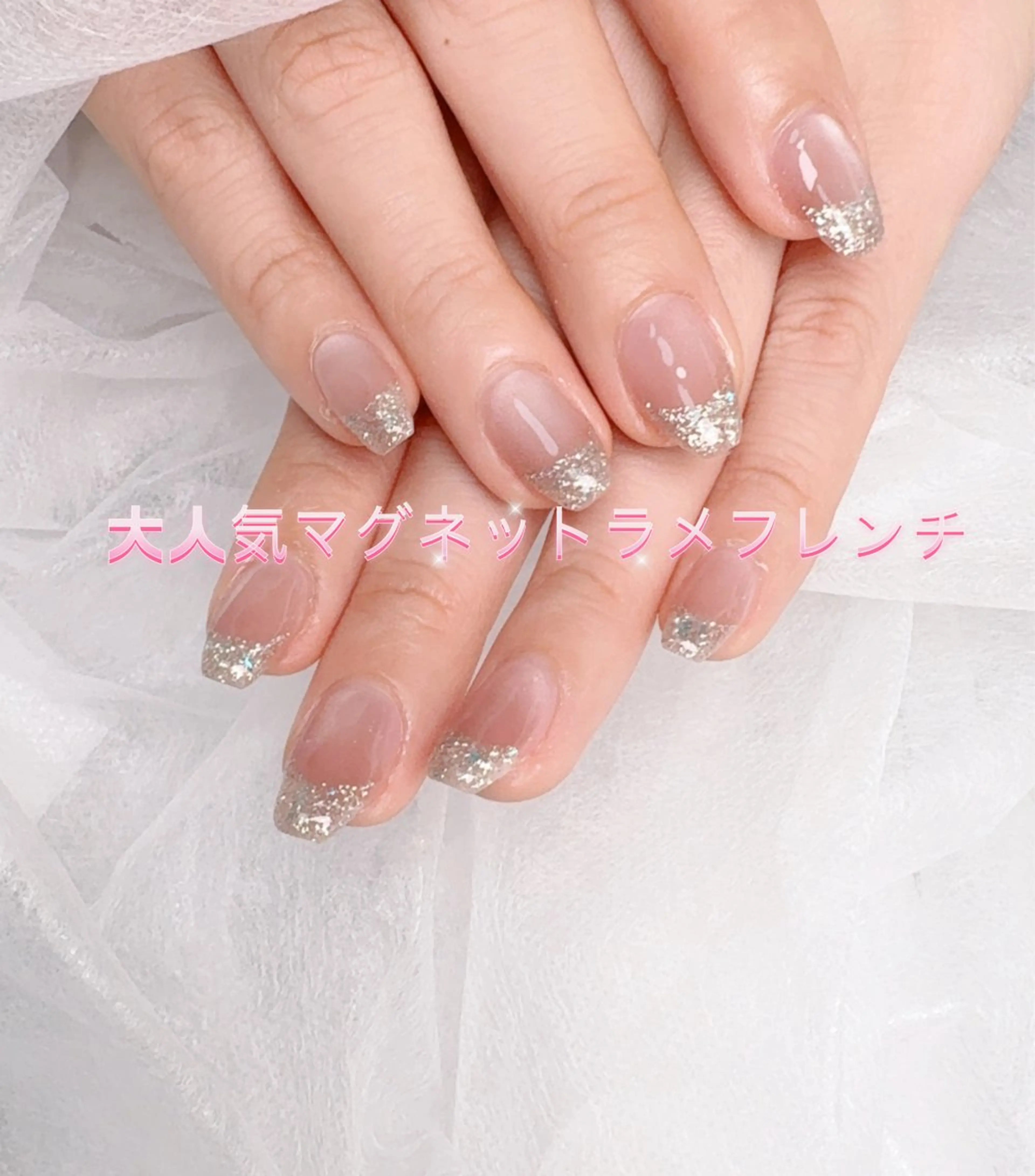 ネイル pink ladyサロン所属・べ にのネイルデザイン