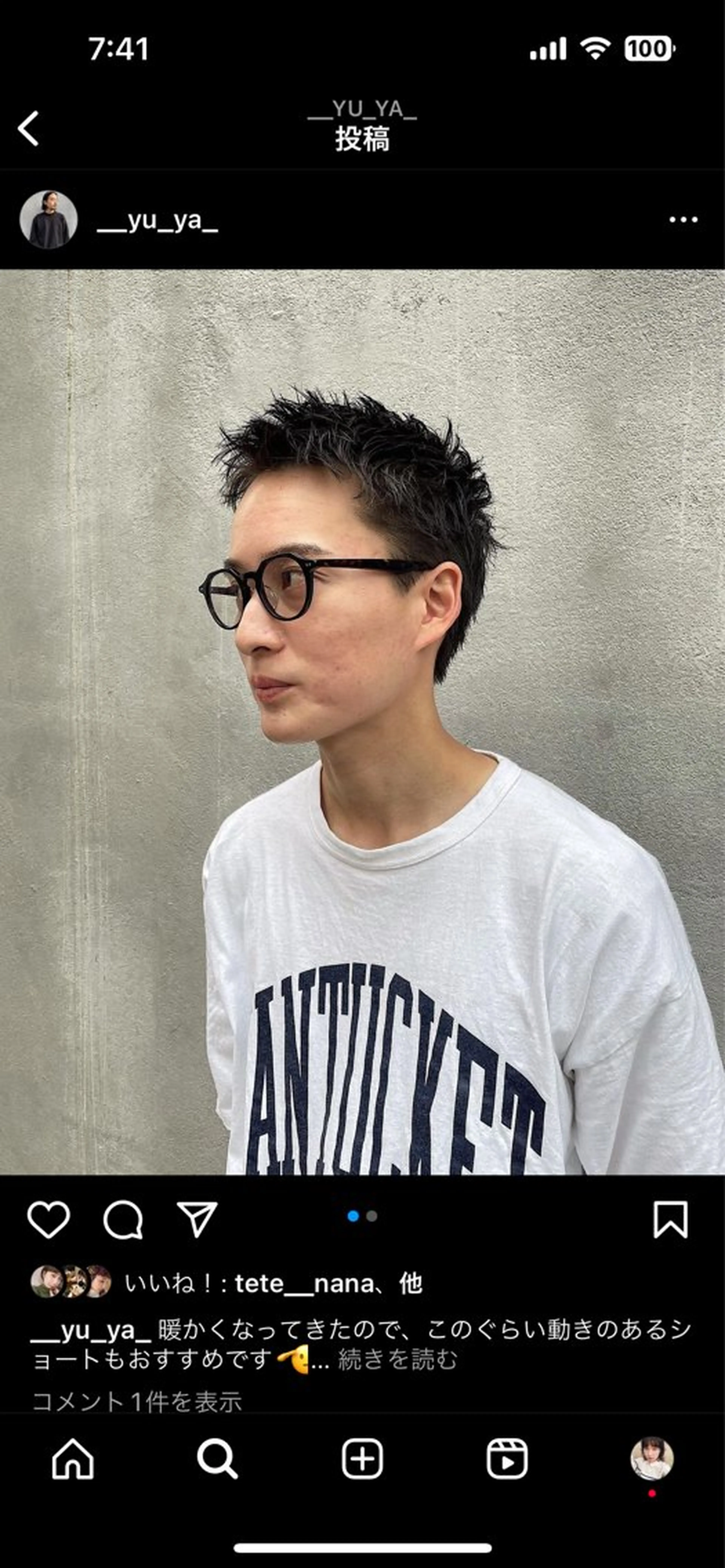 メンズ 似合わせパーマ 🌼カンナのヘアスタイル