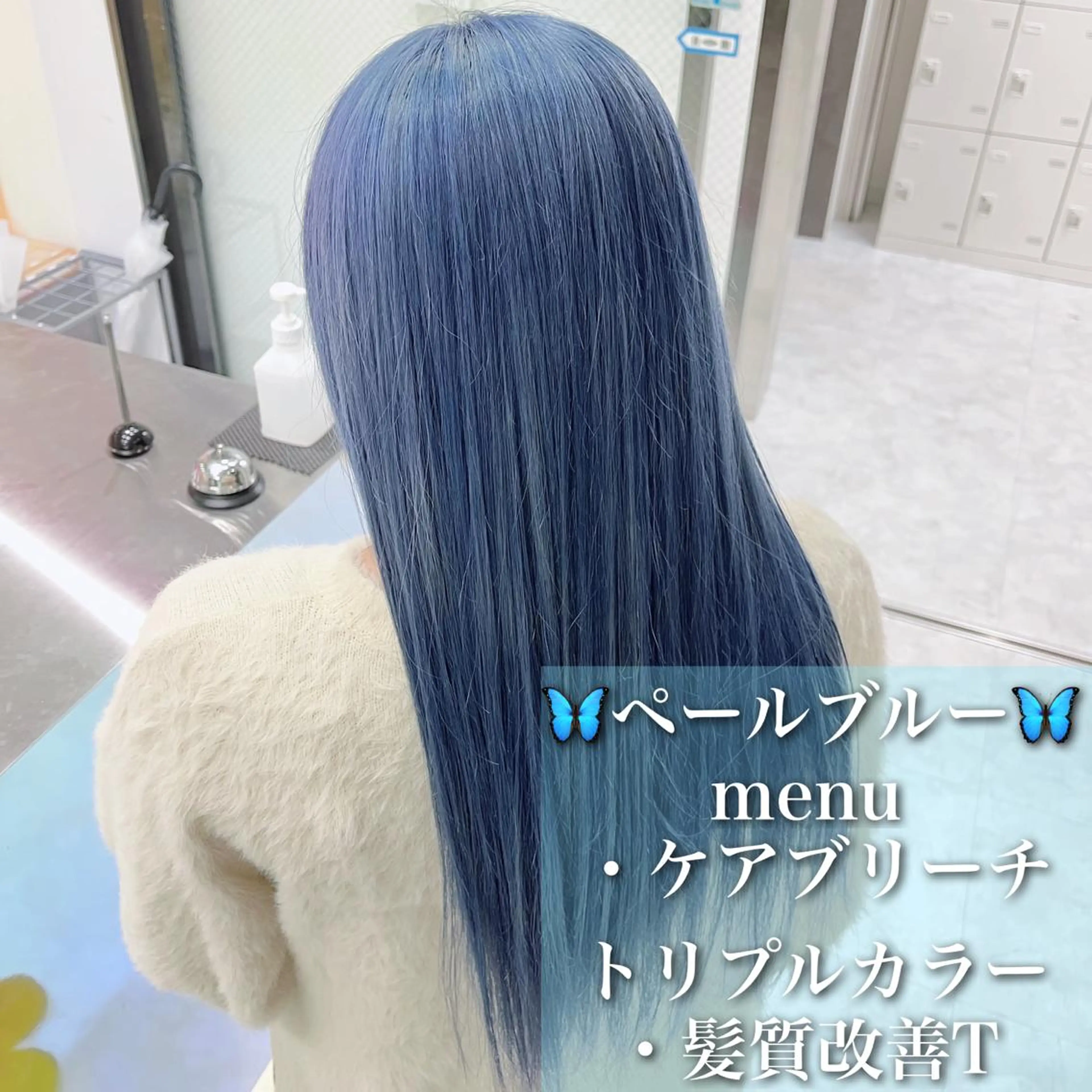 ショート カラー ブリーチボブNo.1 🥇/KOHEIのヘアスタイル