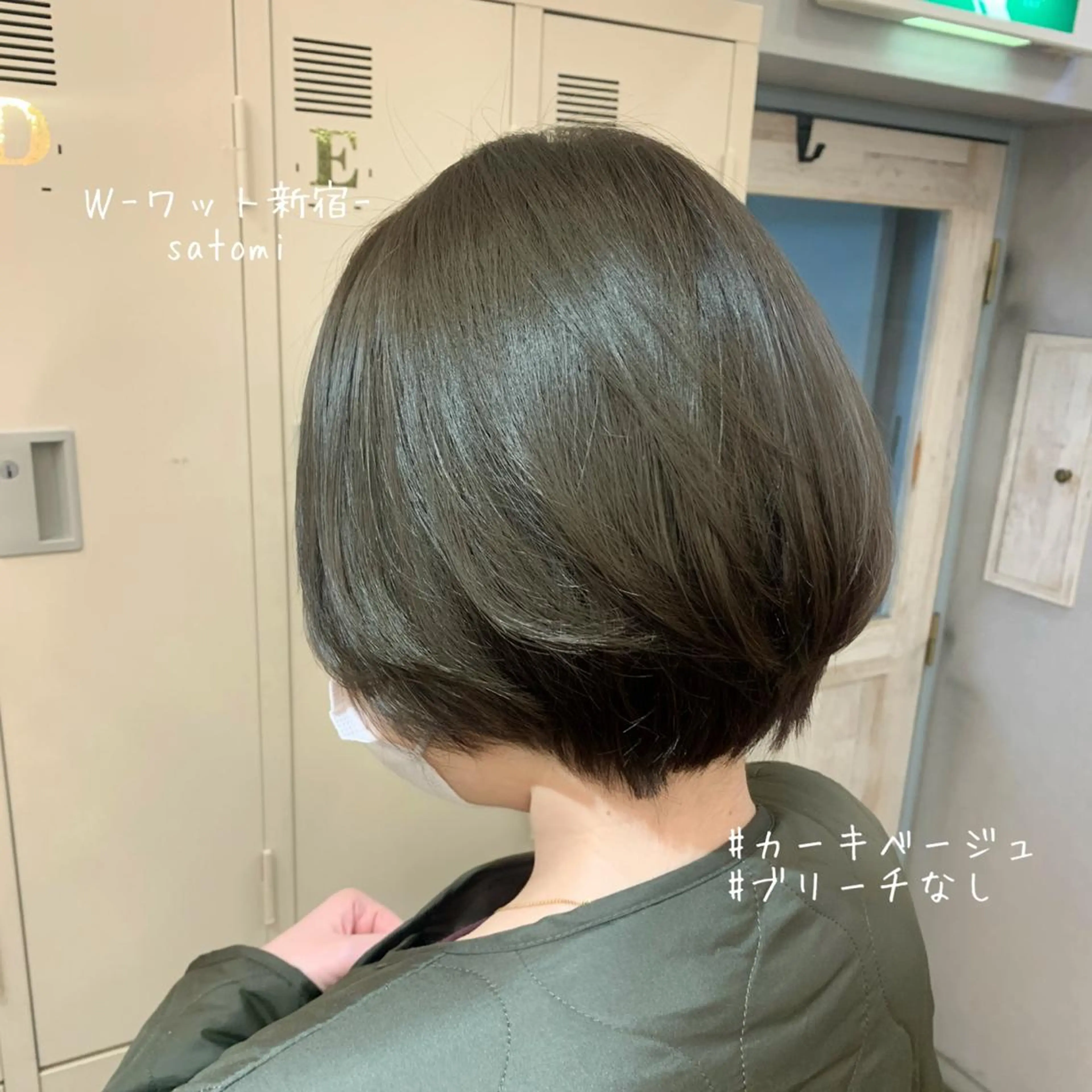 ショート 淡色ふんわりhair 新宿satomiのヘアスタイル