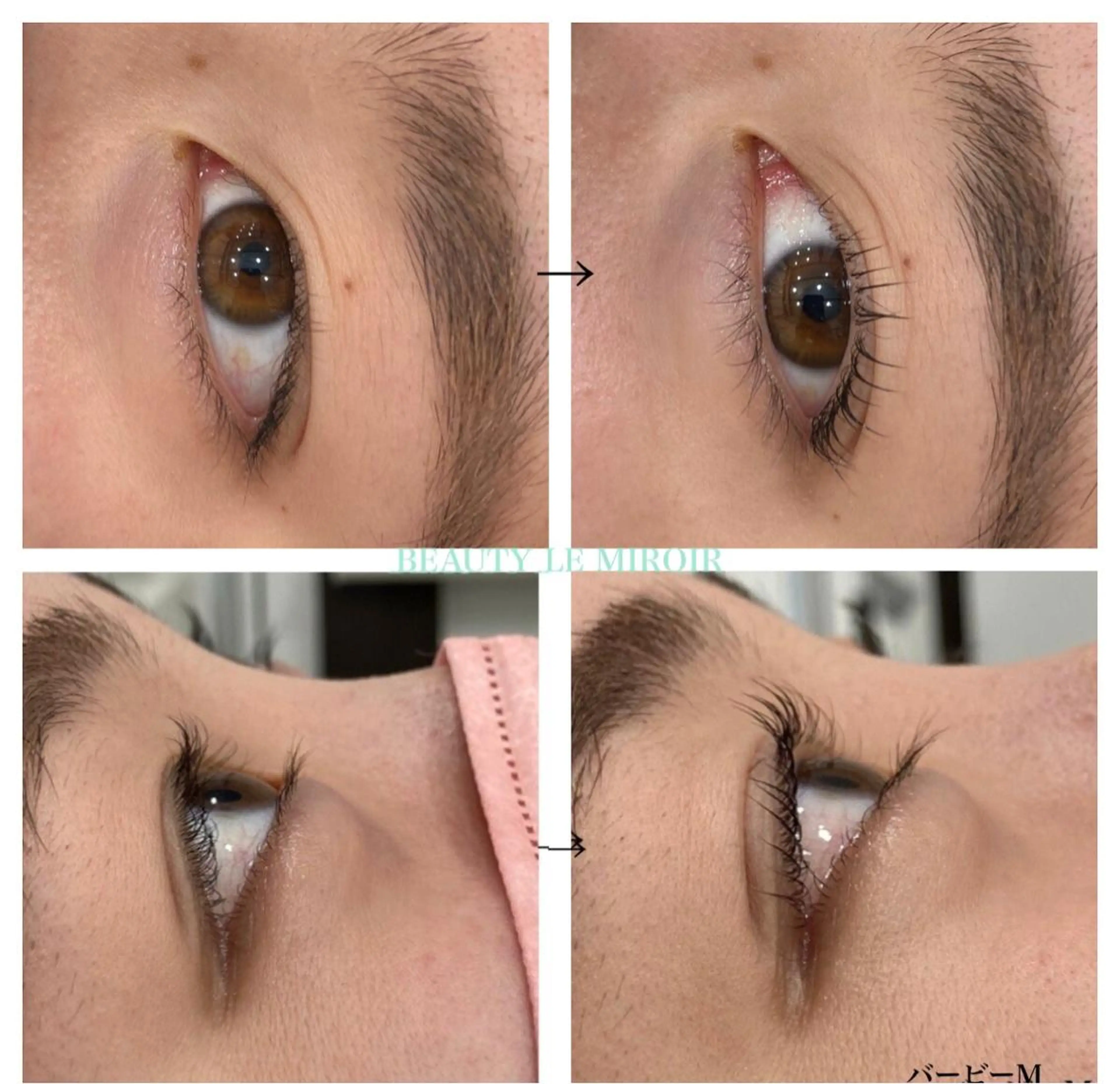 マツエク・マツパ ビューティー ミロワールのエステ・リラクイメージ