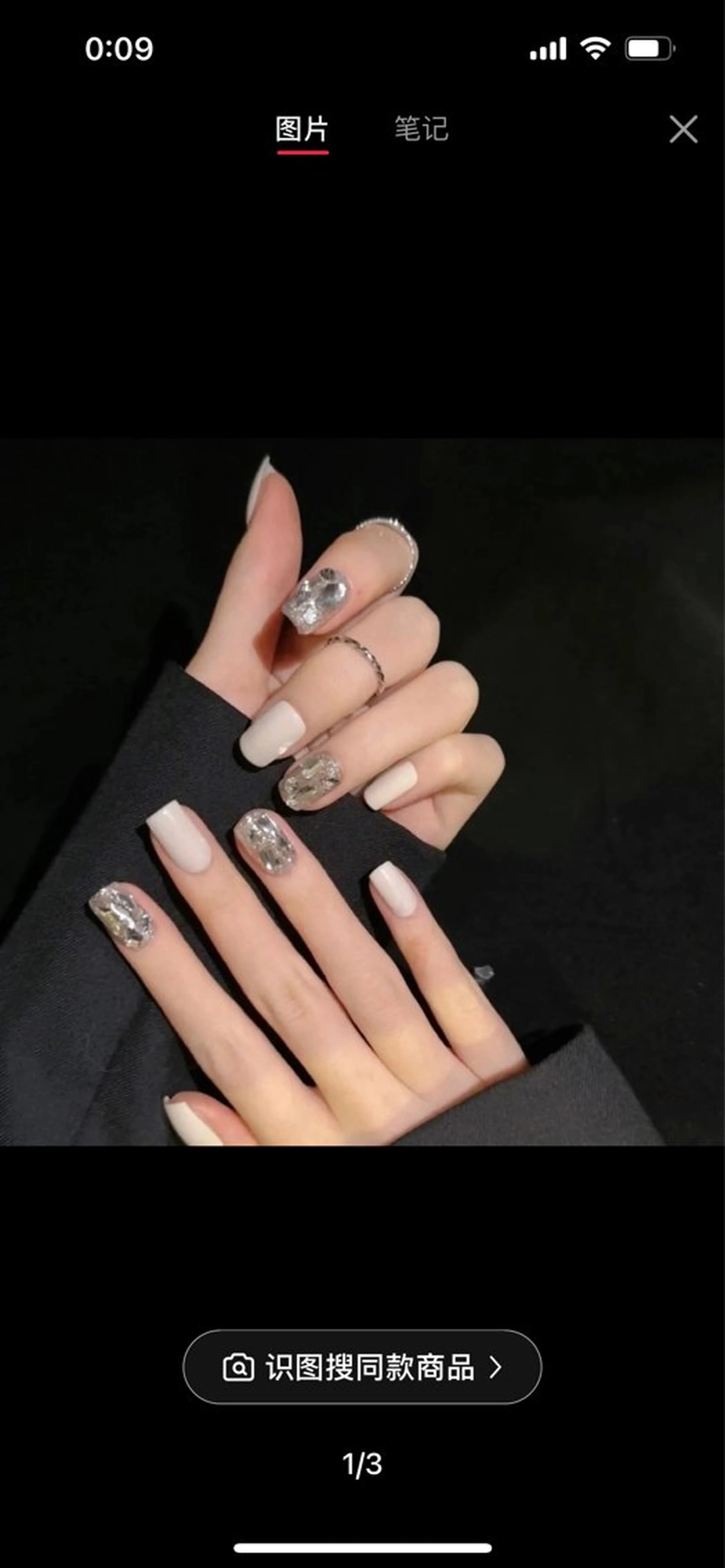 ネイル nail salon Yuna所属・ネイルサロン yunaのネイルデザイン