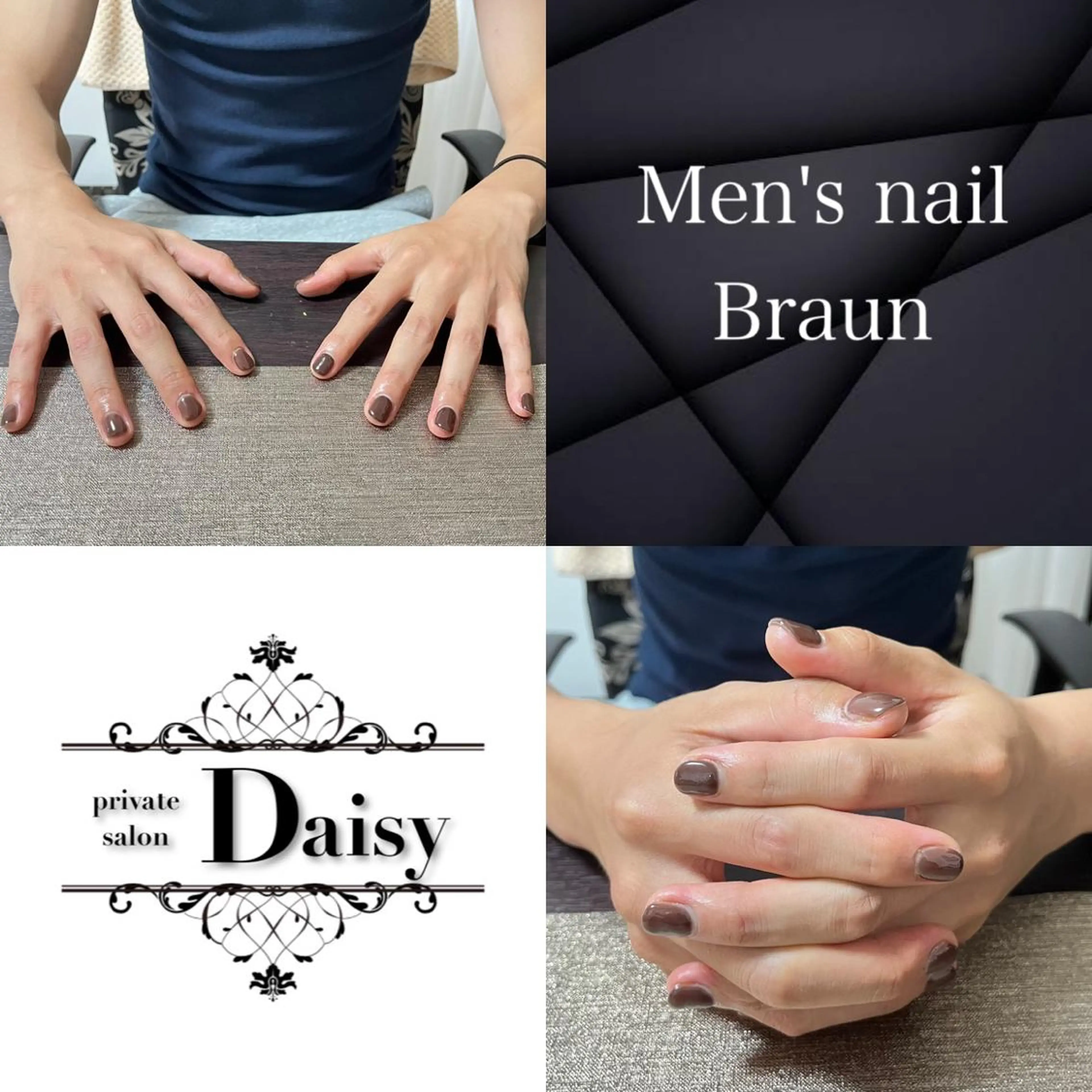 ネイル ハンドネイル Private Salon Daisy所属・プライベートサロン Daisyのネイルデザイン