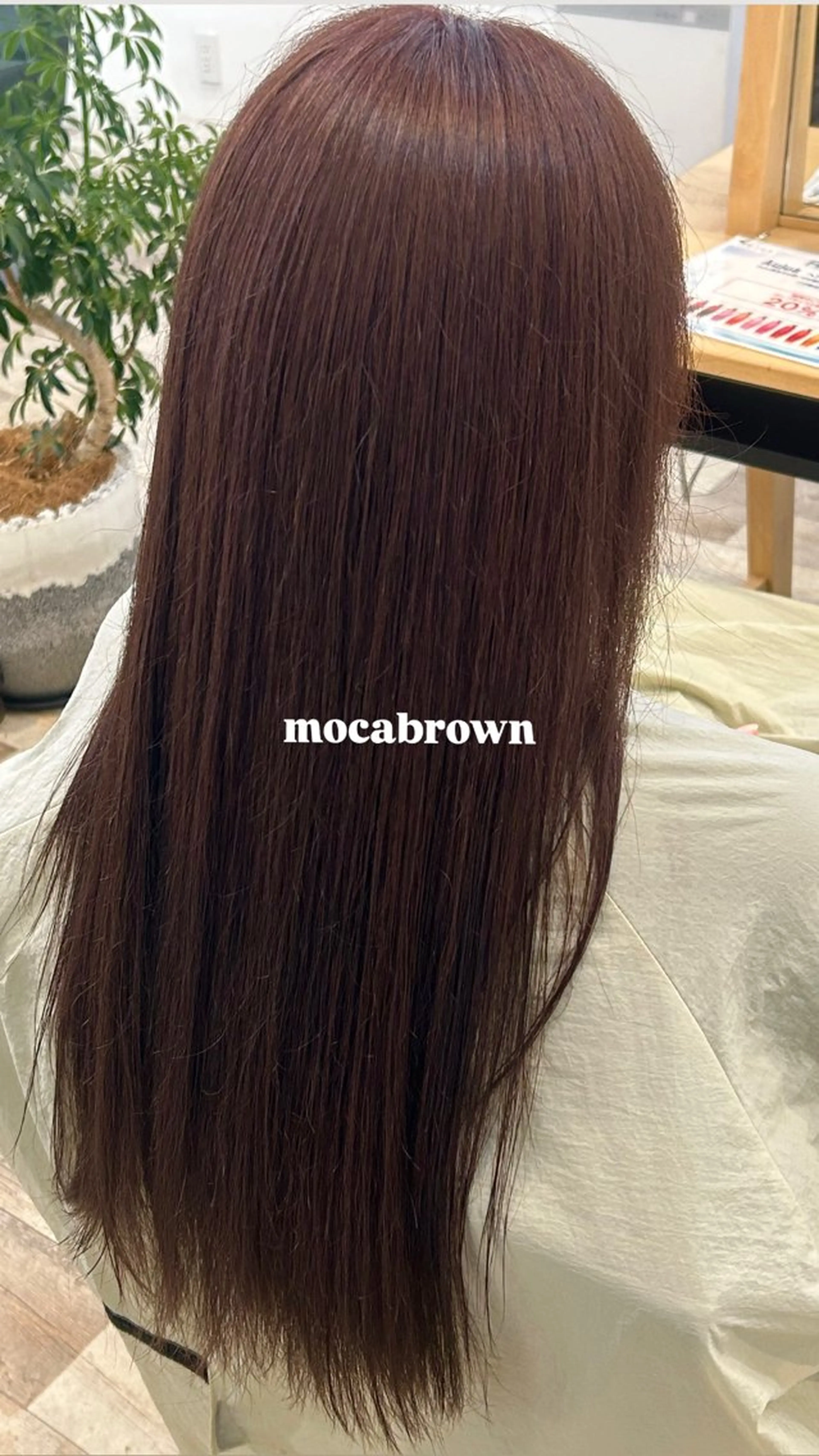 ロング 青木 優雅のヘアスタイル