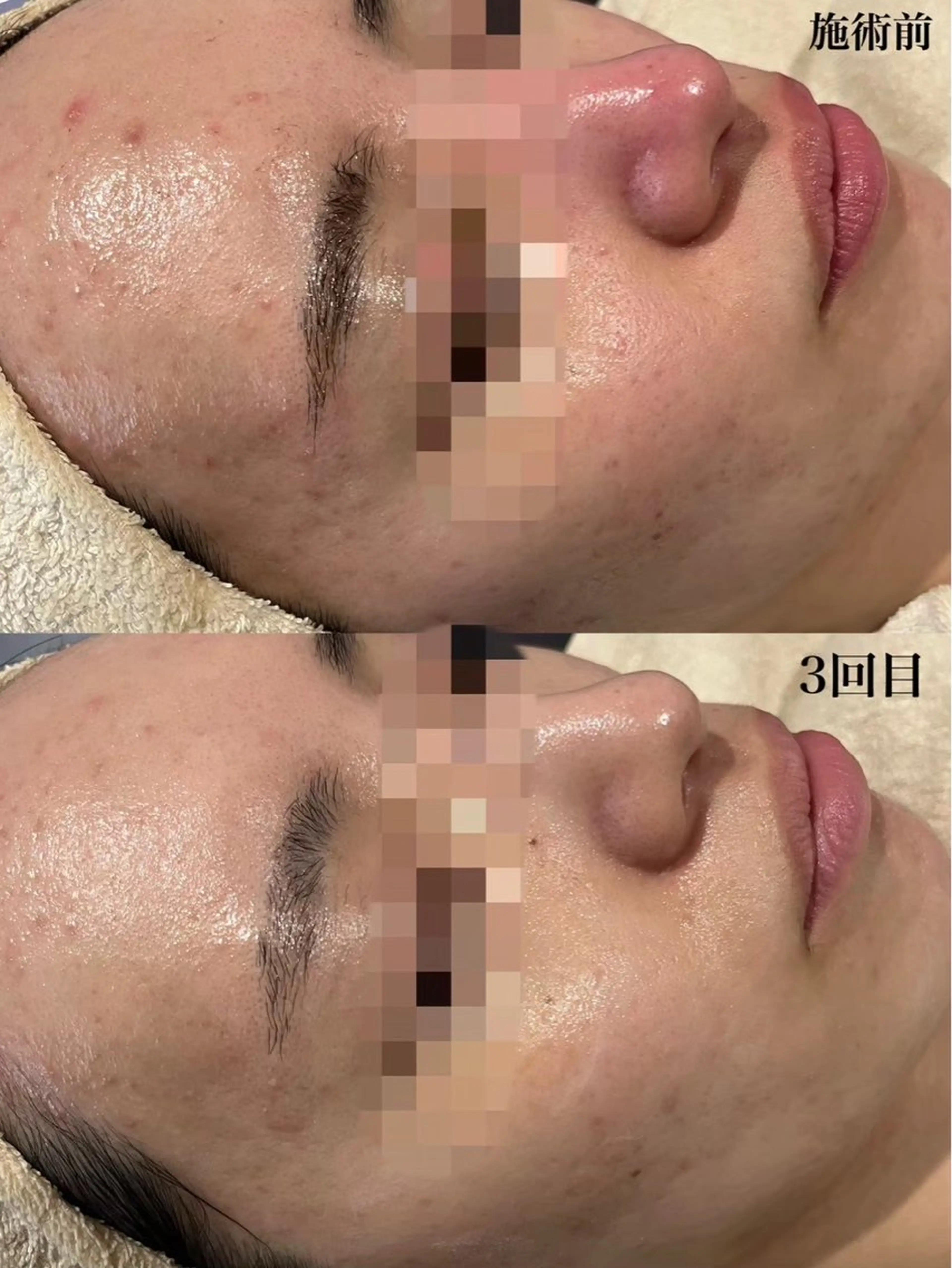 たかぎ 。のエステ・リラクイメージ