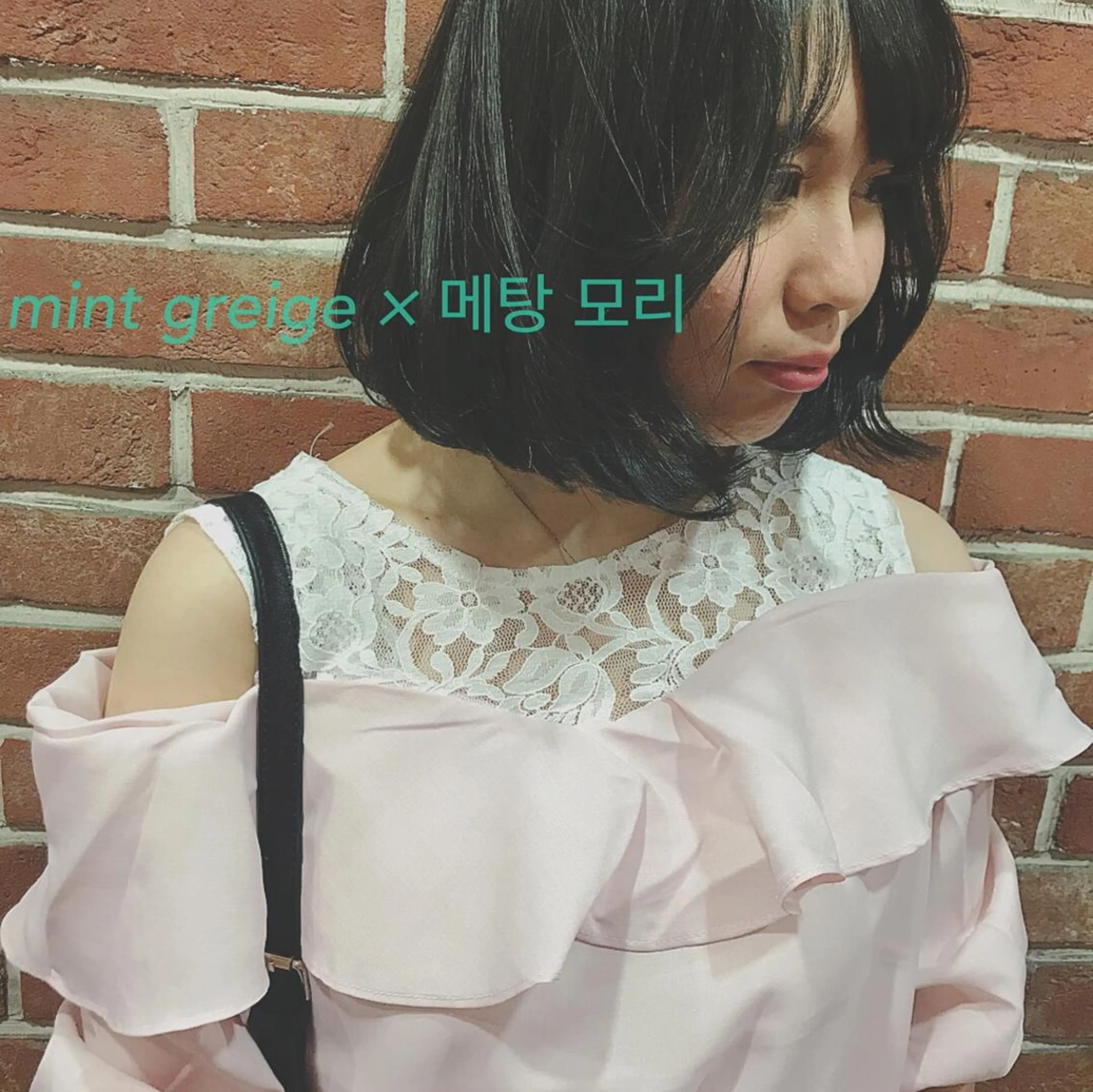 ミディアム カラー ハイライトカラー ハイライト コマツリサ ROCCO eastのヘアスタイル