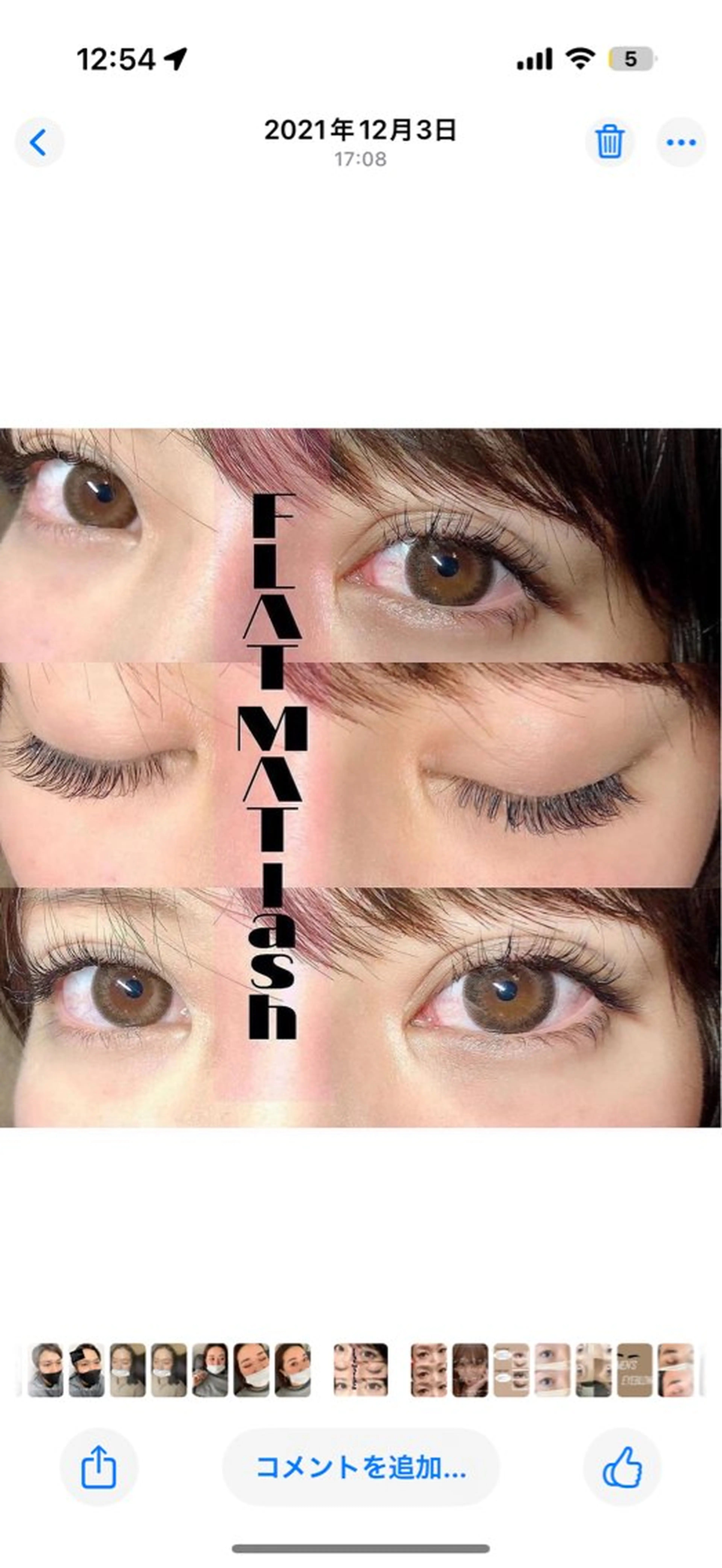 マツエク・マツパ choko 姪浜店のマツエク・マツパデザイン