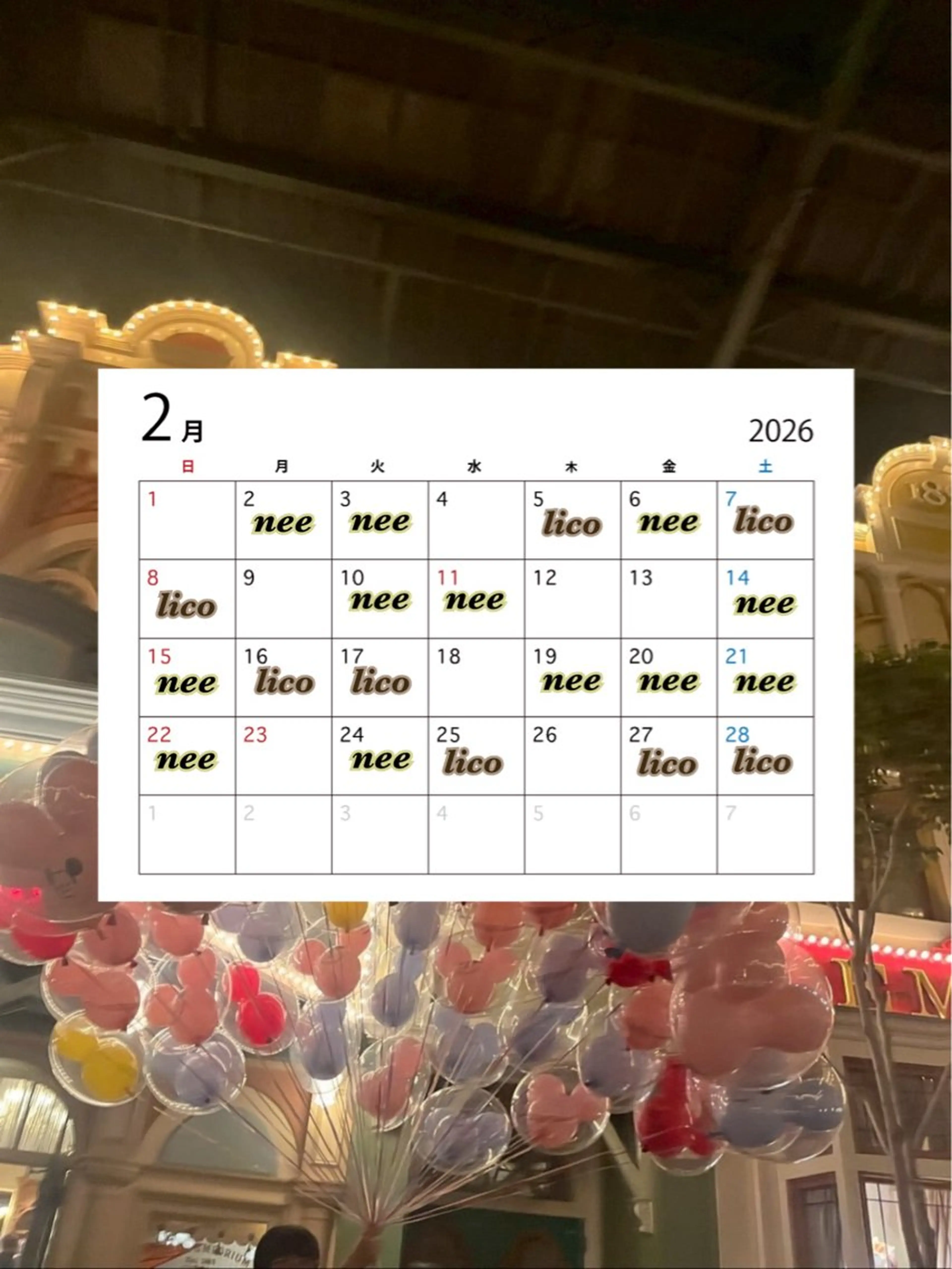 ネイル 𝑟𝑖𝑠𝑎 🕯🤍のネイルデザイン