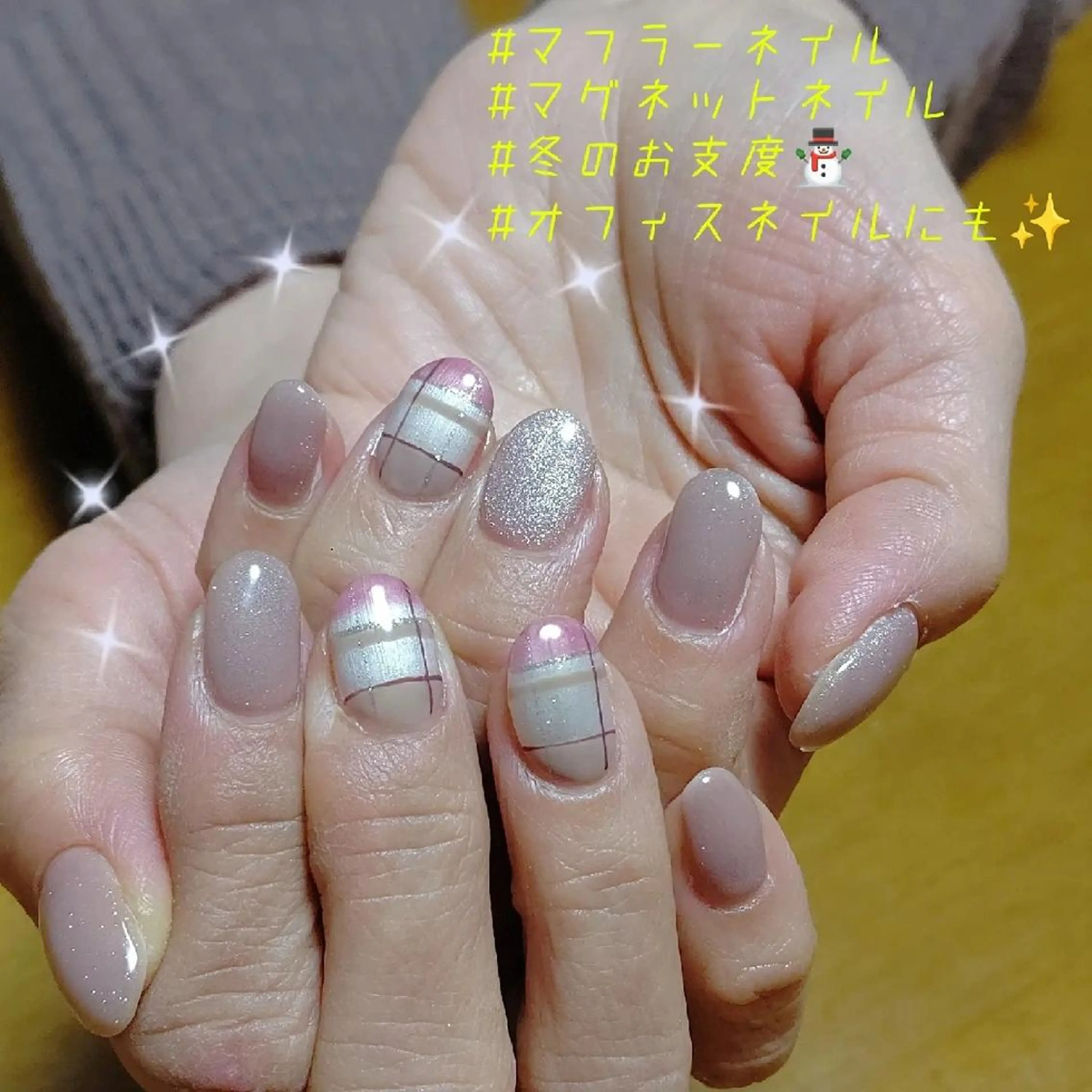 ネイル 爪紅屋 いろはのネイルデザイン