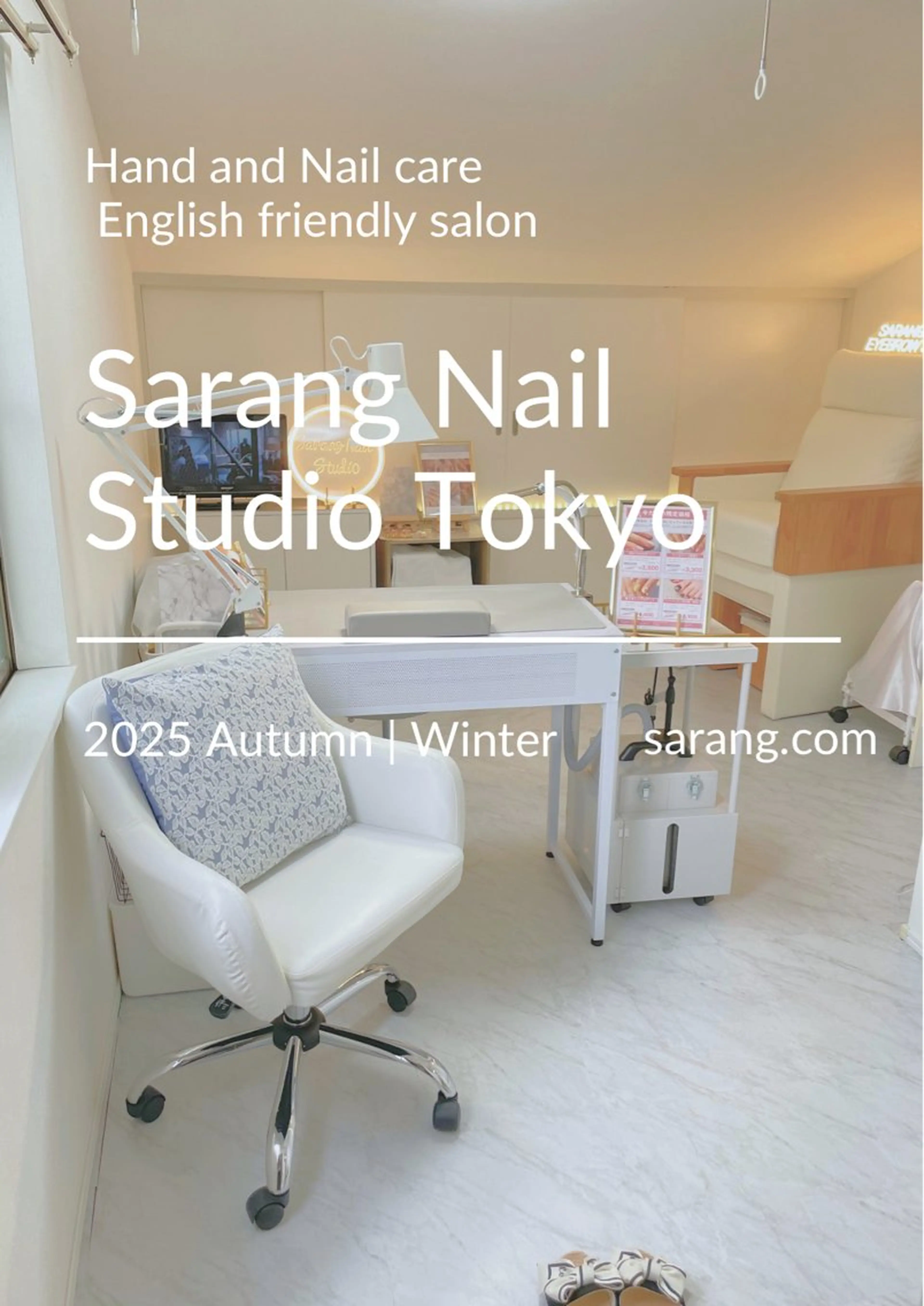 ネイル Chong Sarangのネイルデザイン