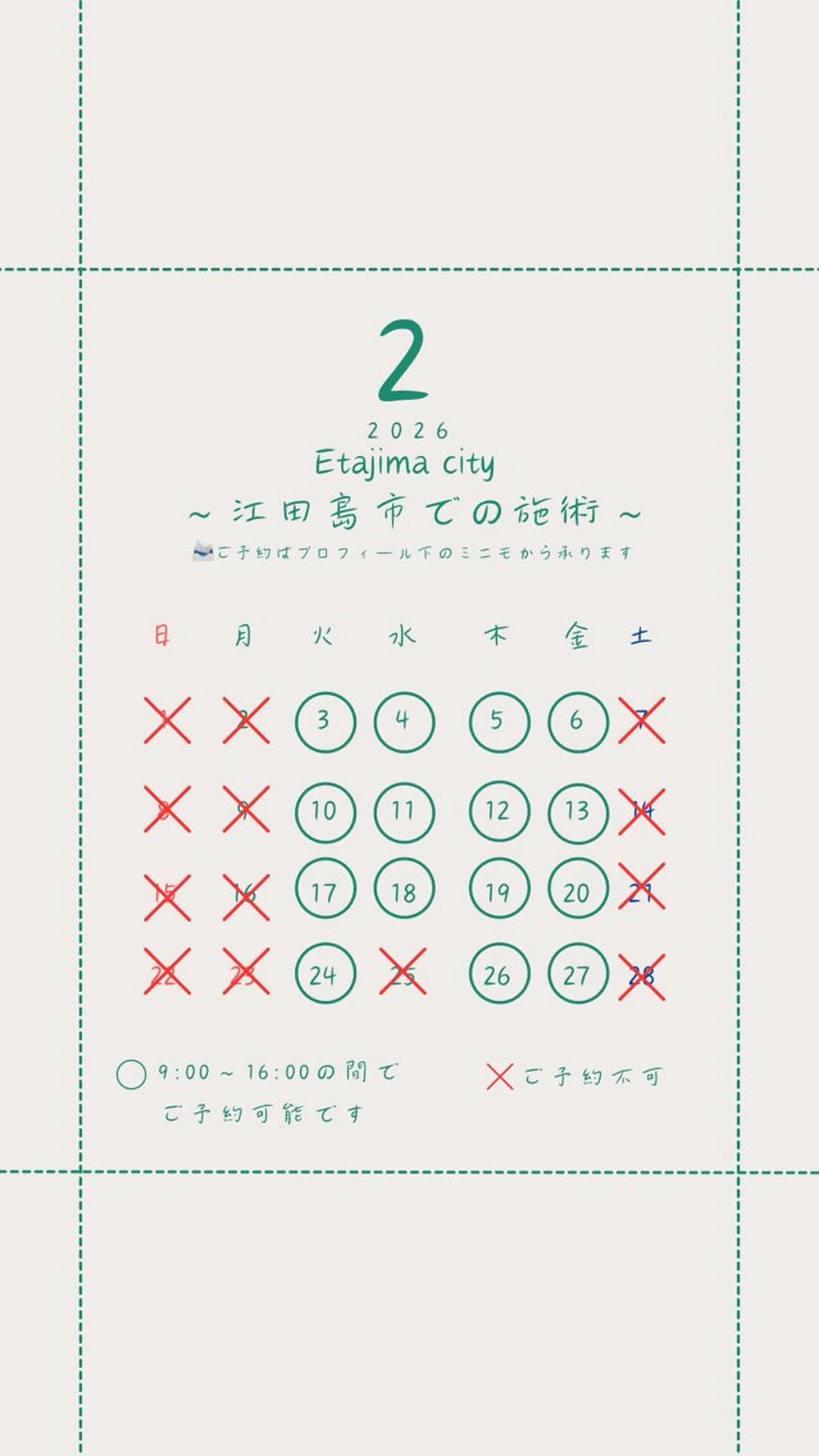 ネイル フットネイル y-neil | ニュアンスネイルのネイルデザイン