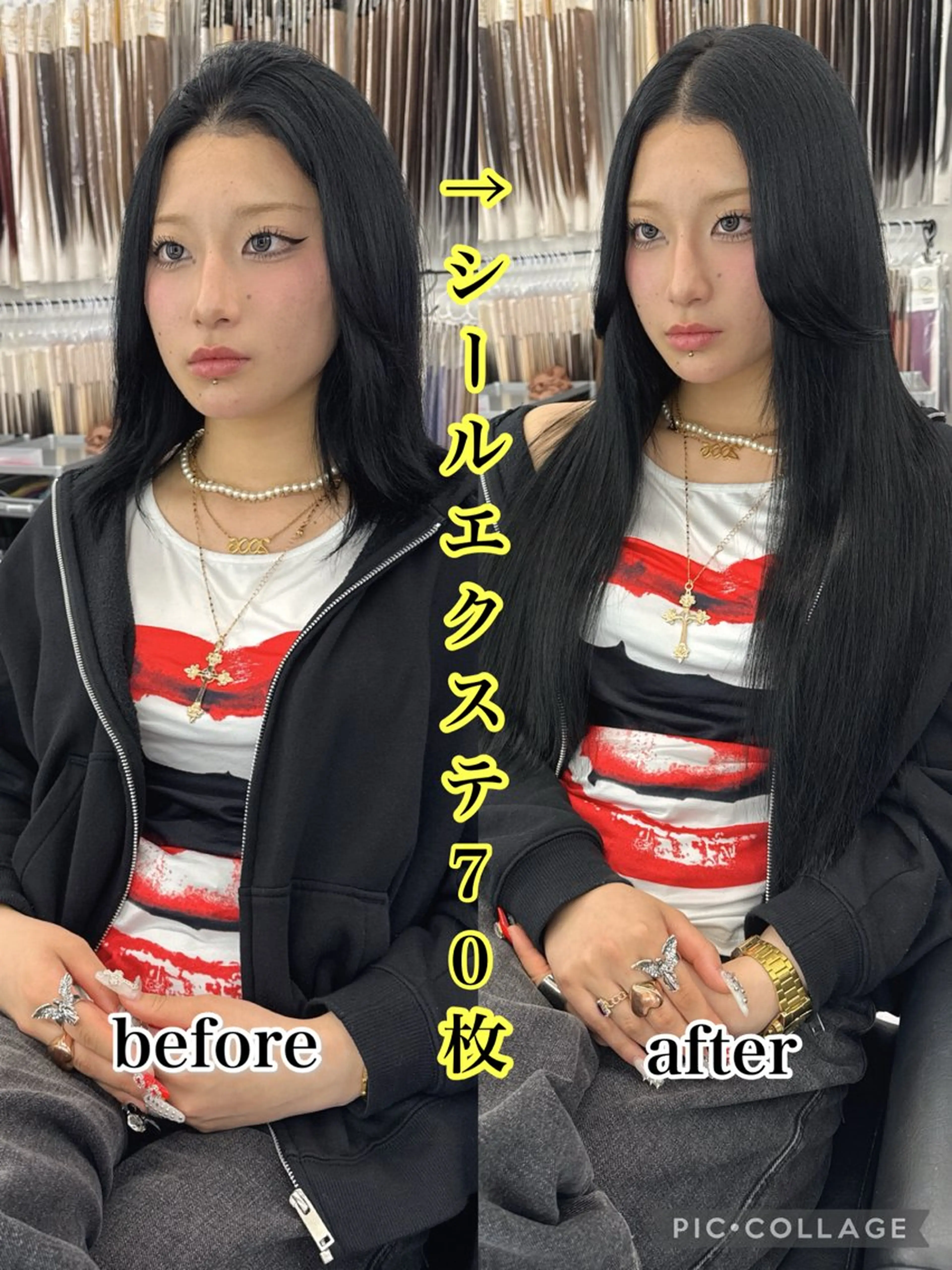 ロング エクステ ロング エクステ 🌈評価No.1🌈 艶髪カラー❌エクステのヘアスタイル