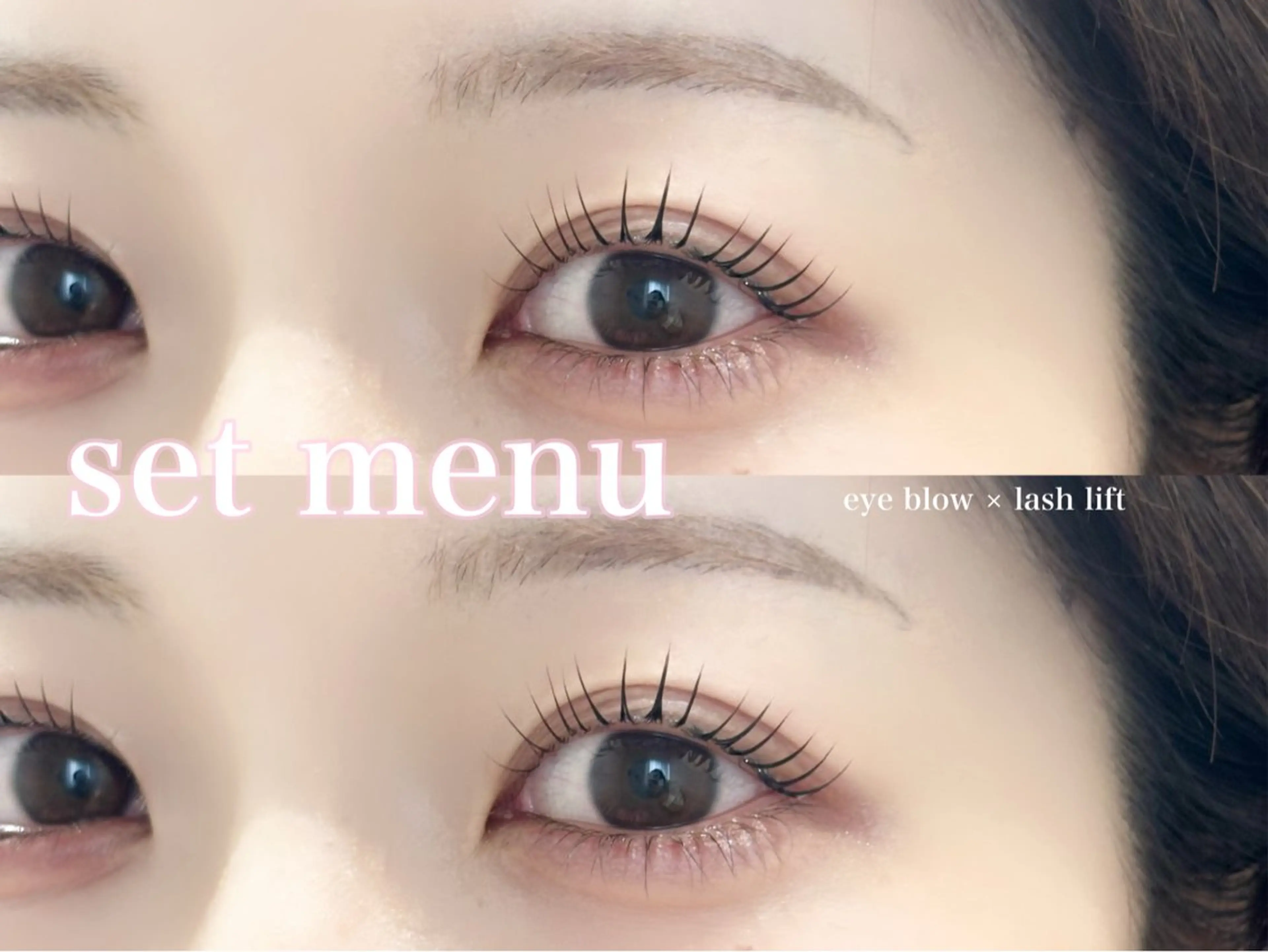 マツエク・マツパ メンズ特化 👦🏻✨memeの眉毛・アイブロウイメージ