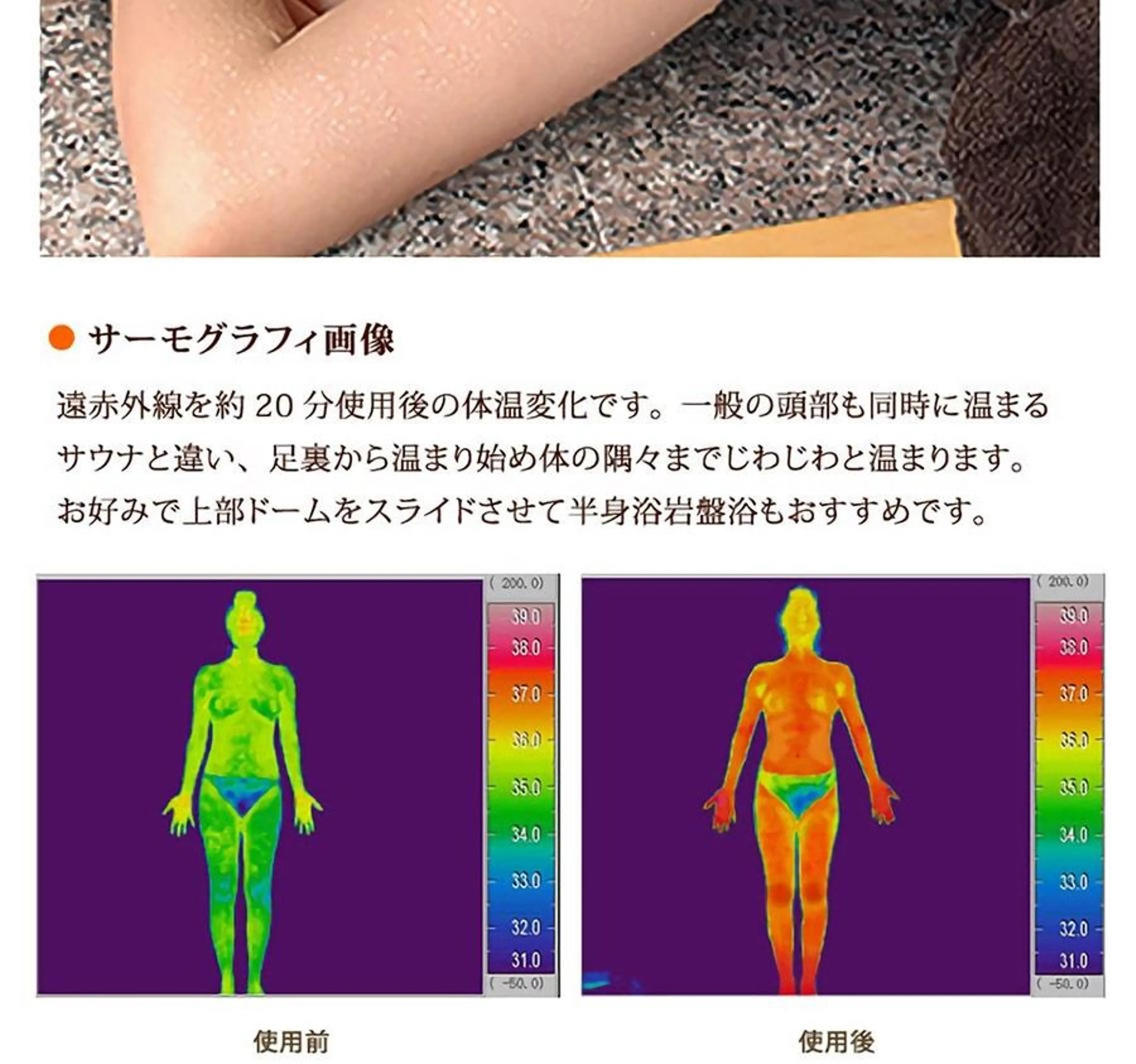 関口 裕子のエステ・リラクイメージ