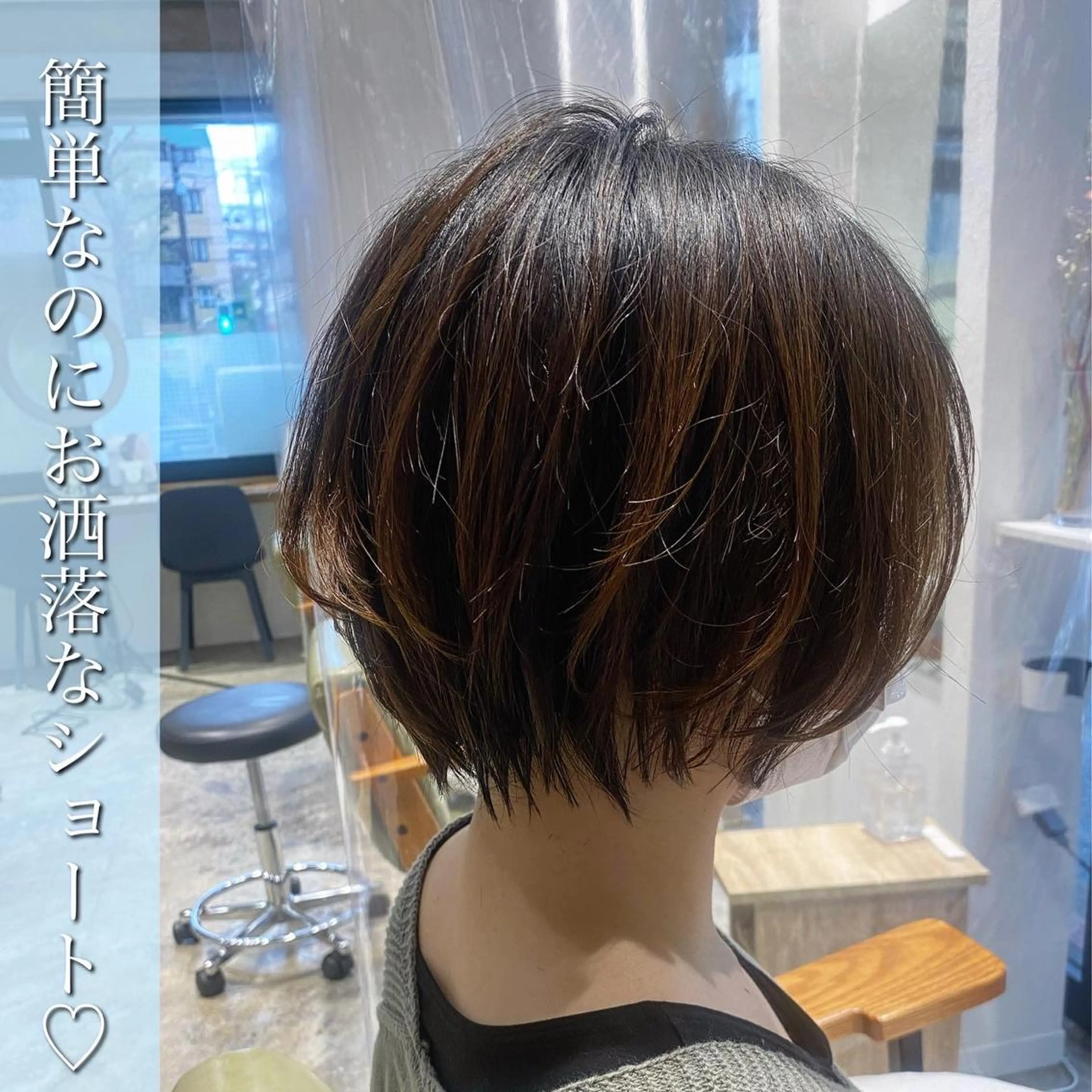 ショート ショートヘア カット トリートメント ✨圧倒的満足度◎ 小顔美人ショート✨佃のヘアスタイル