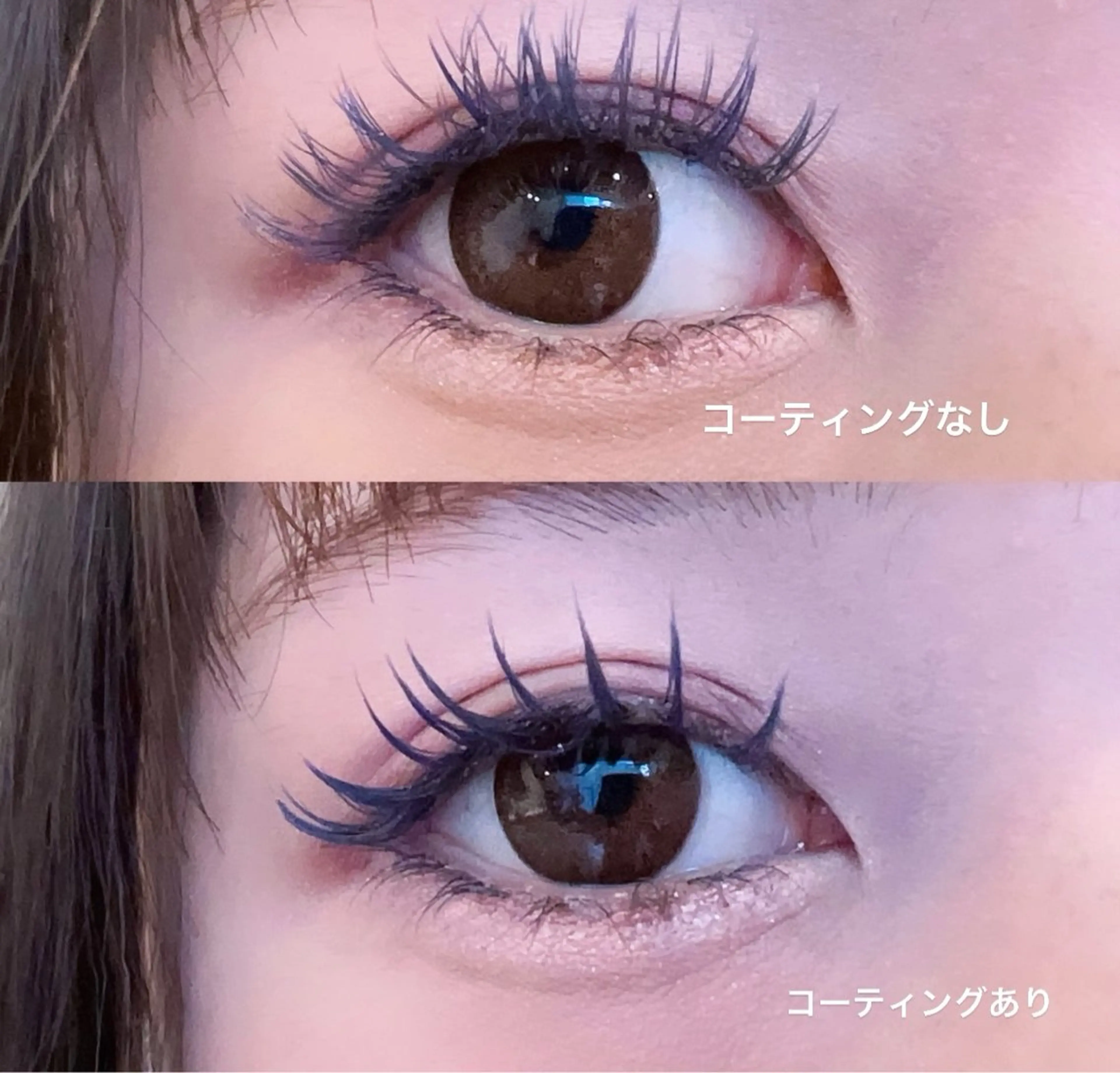 フラットラッシュ120本まで💗【オフ有】💗束感仕上げ💗カラー変更可🤎の写真