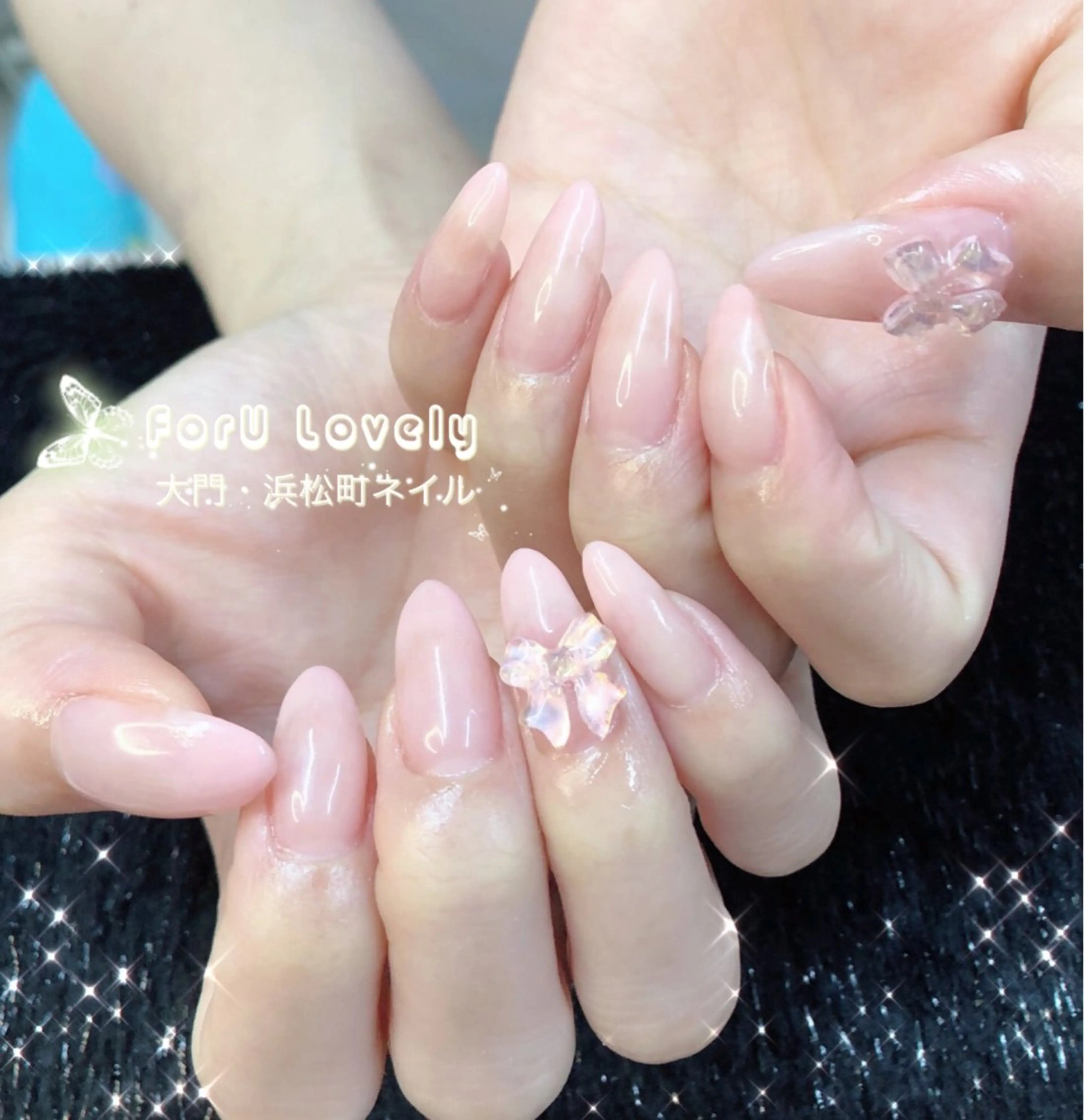 ネイル オーロラネイル フットネイル ジェルネイル ハート 韓国ネイル 大門浜松町 ネイルのネイルデザイン