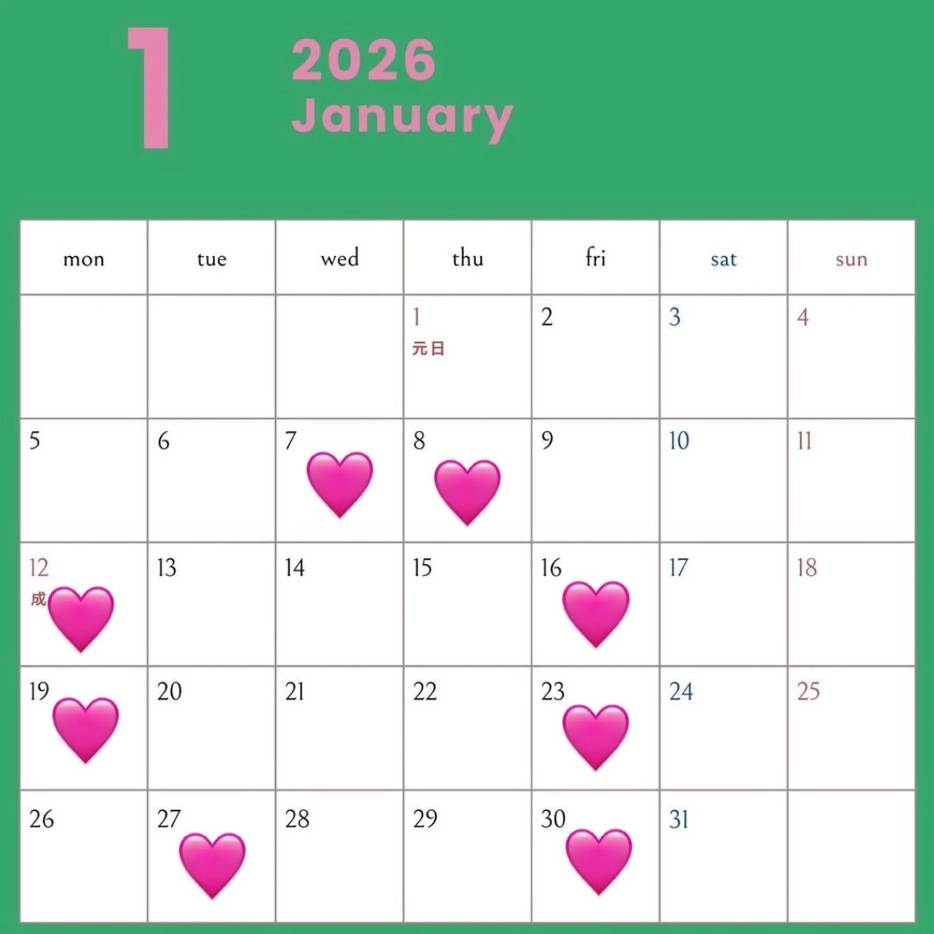 ネイル 荒巻 めいのネイルデザイン