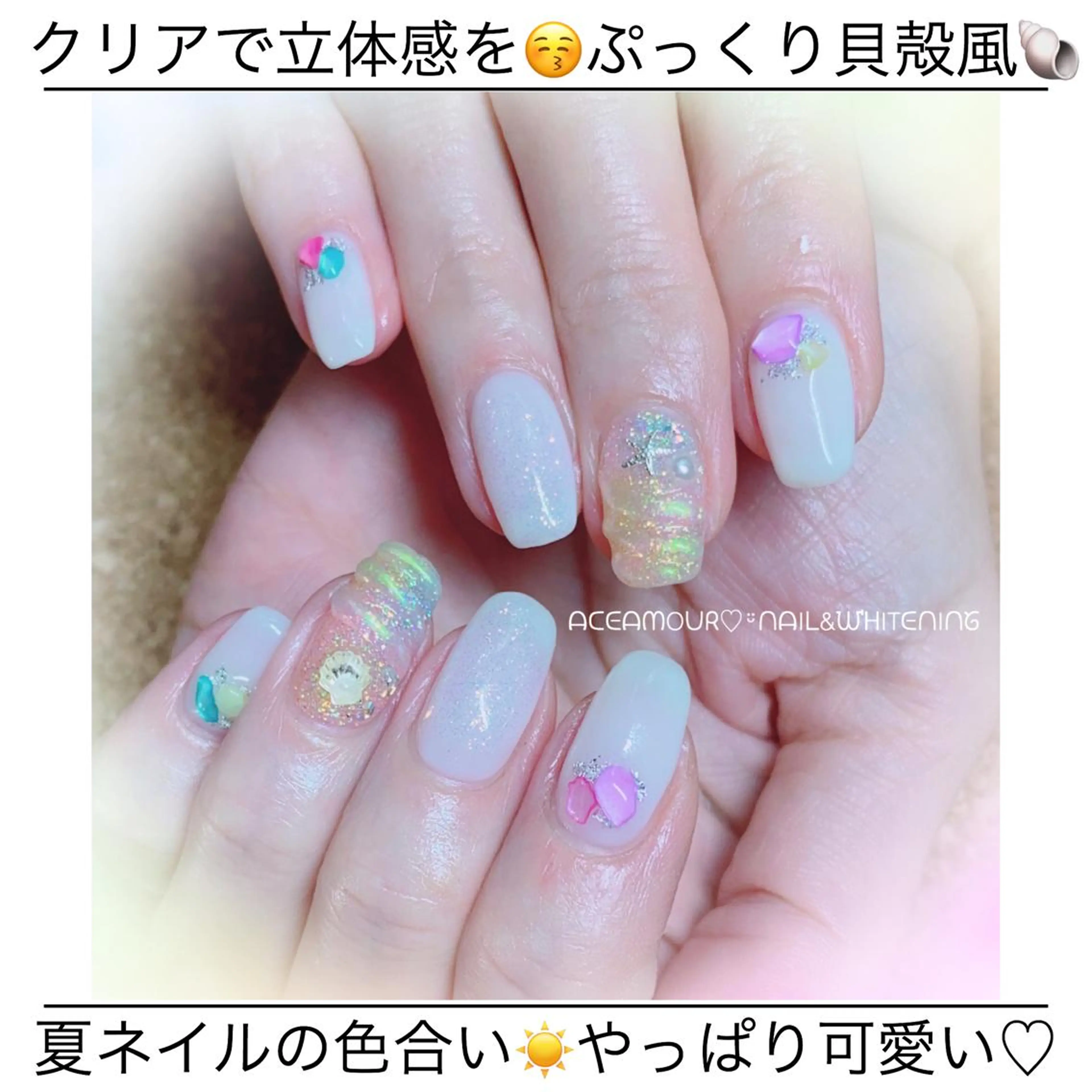 ネイル ネイル/耳つぼ /新ホワイトニングのネイルデザイン