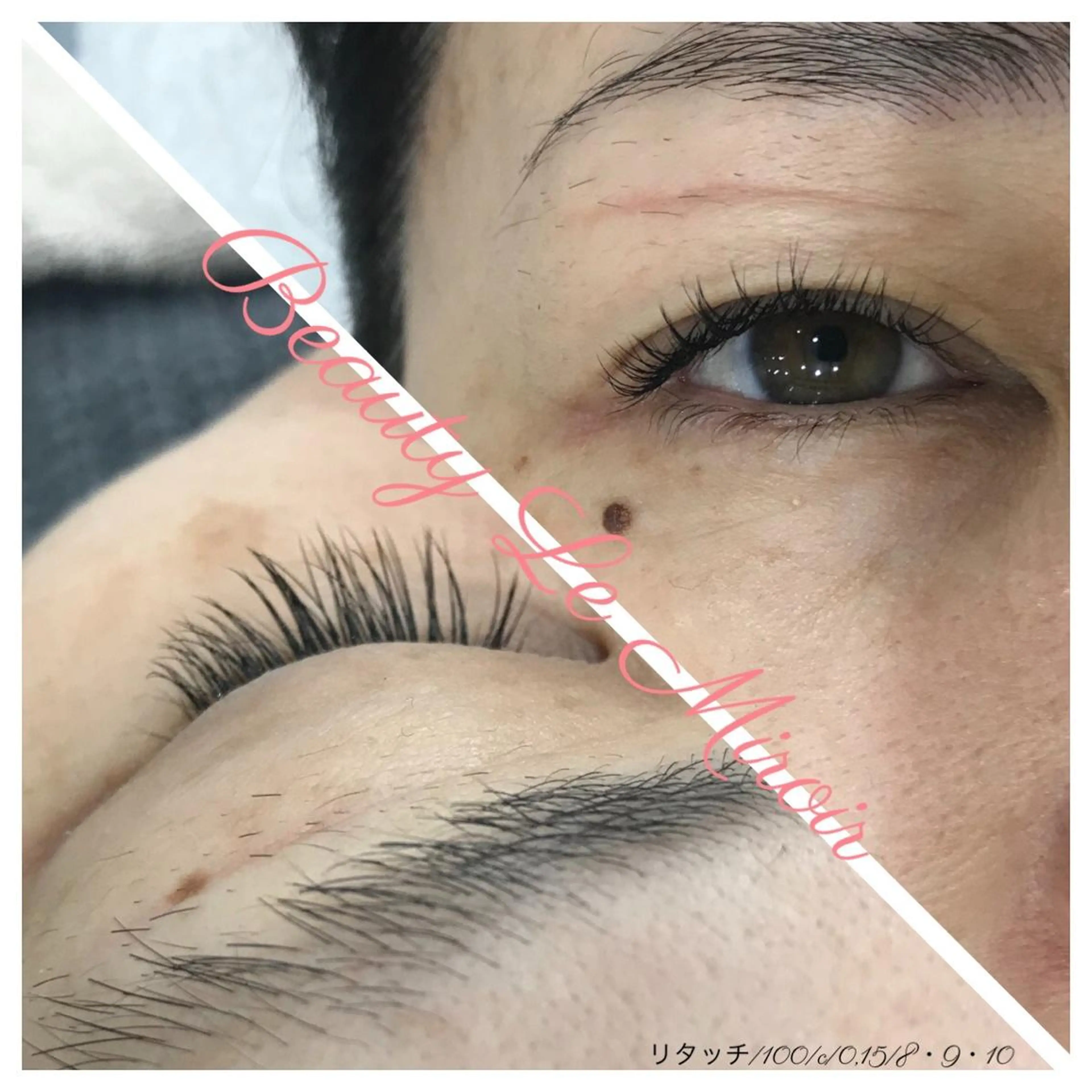 マツエク・マツパ ビューティー ミロワールのエステ・リラクイメージ