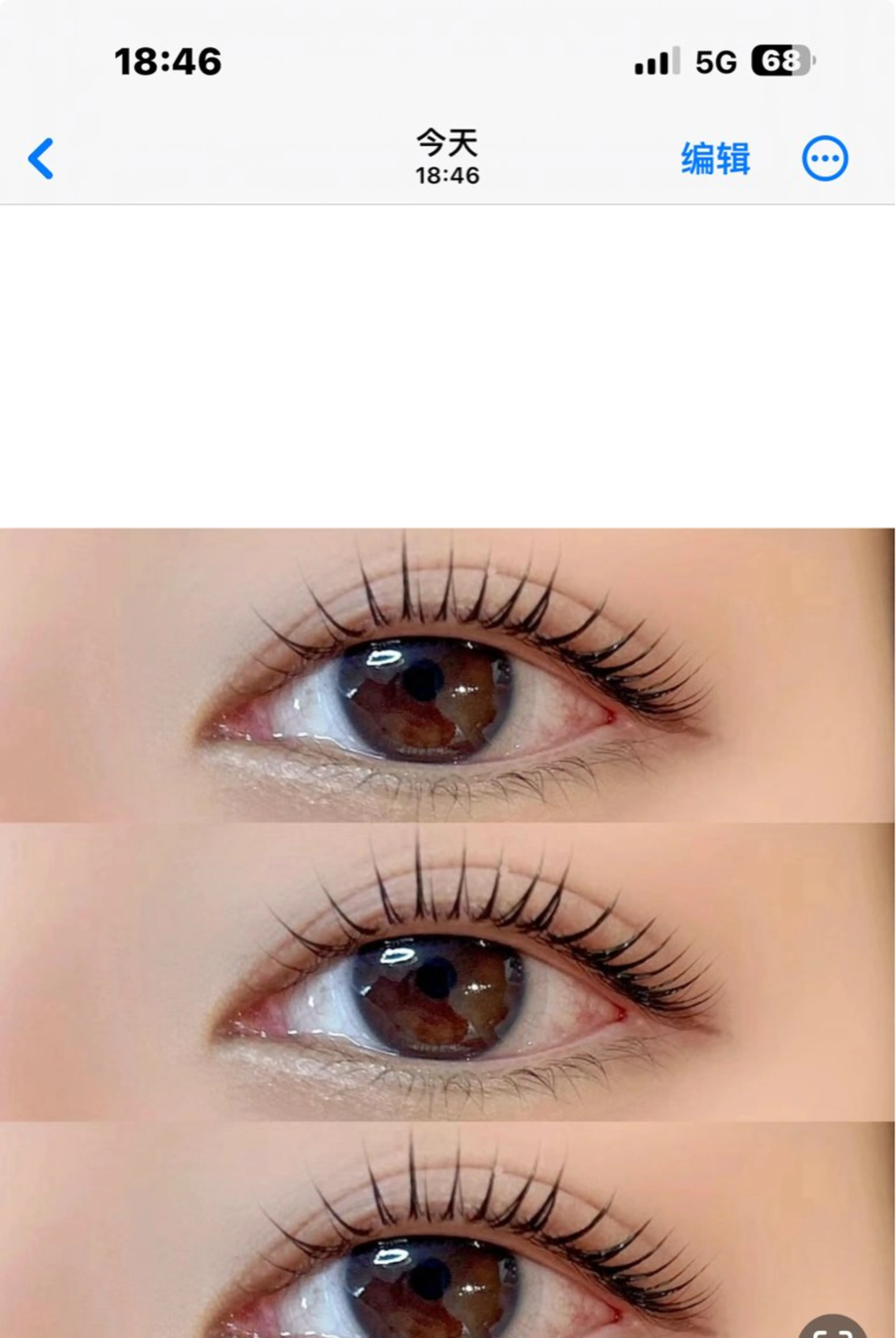 パーマ 佐々木 茜のマツエク・マツパデザイン