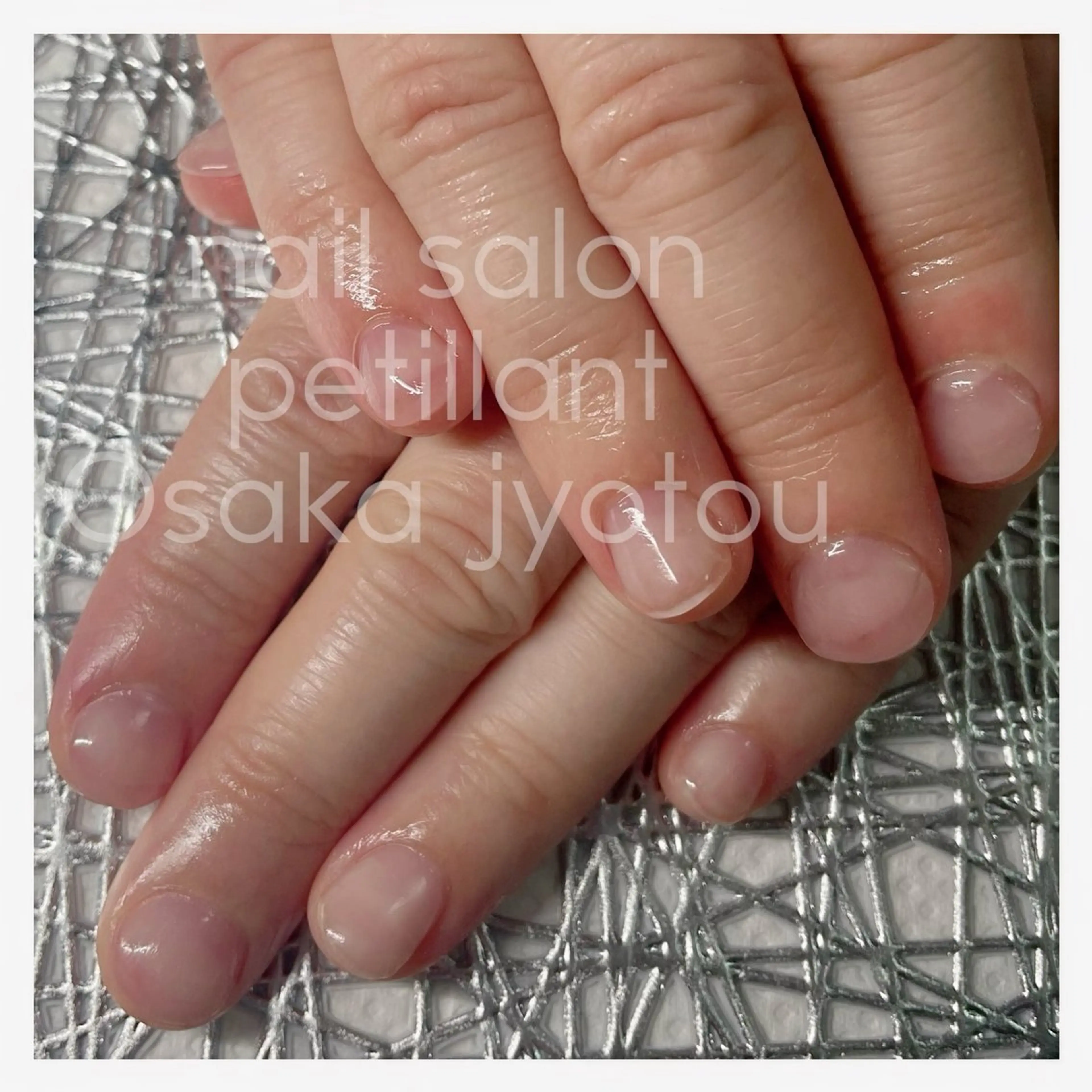 ネイル 長さ出し ジェルネイル petillant所属・nail salon petillantのネイルデザイン