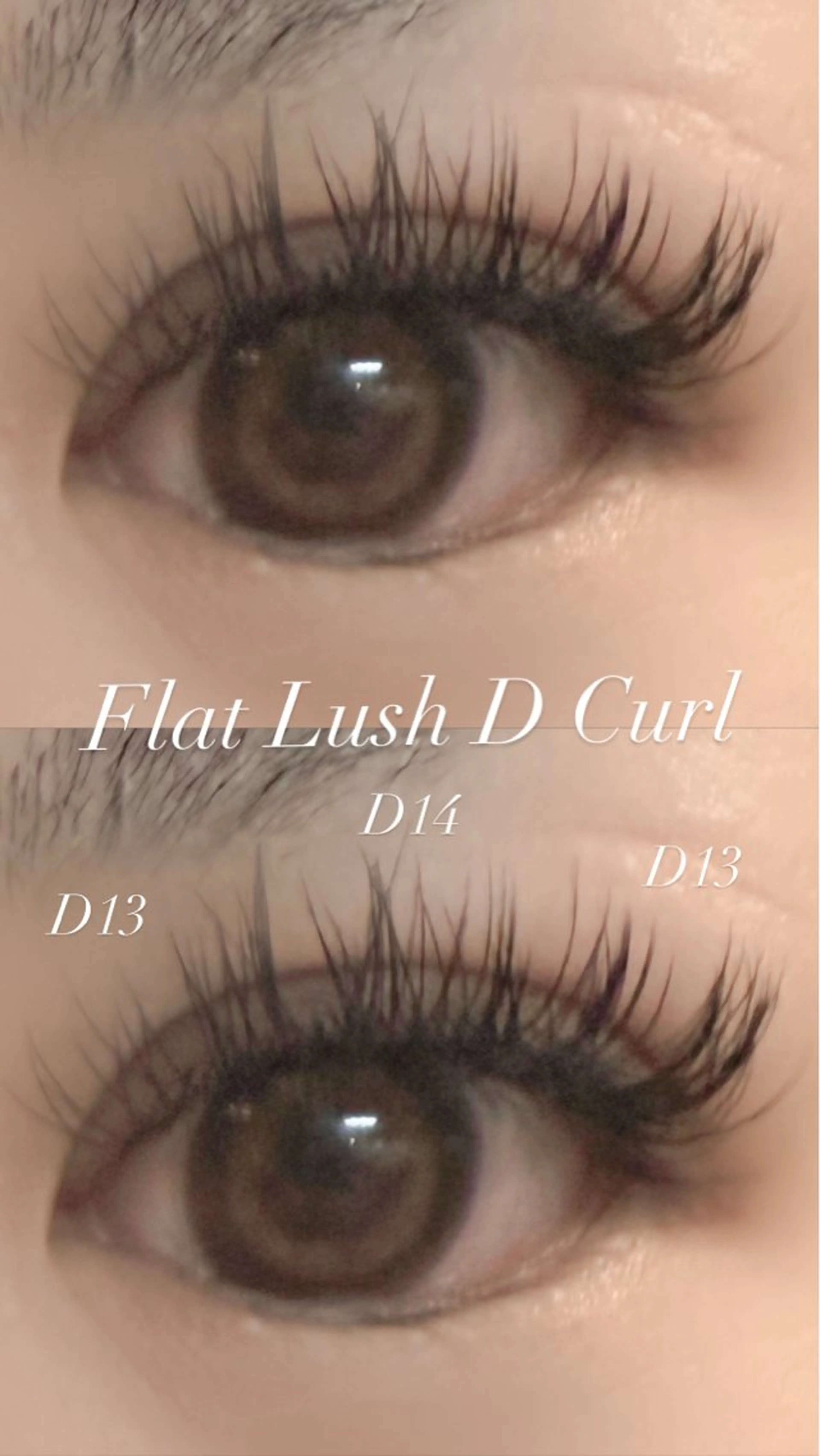 マツエク・マツパ マツエク Tripod所属・Tripod しおんのマツエク・マツパデザイン