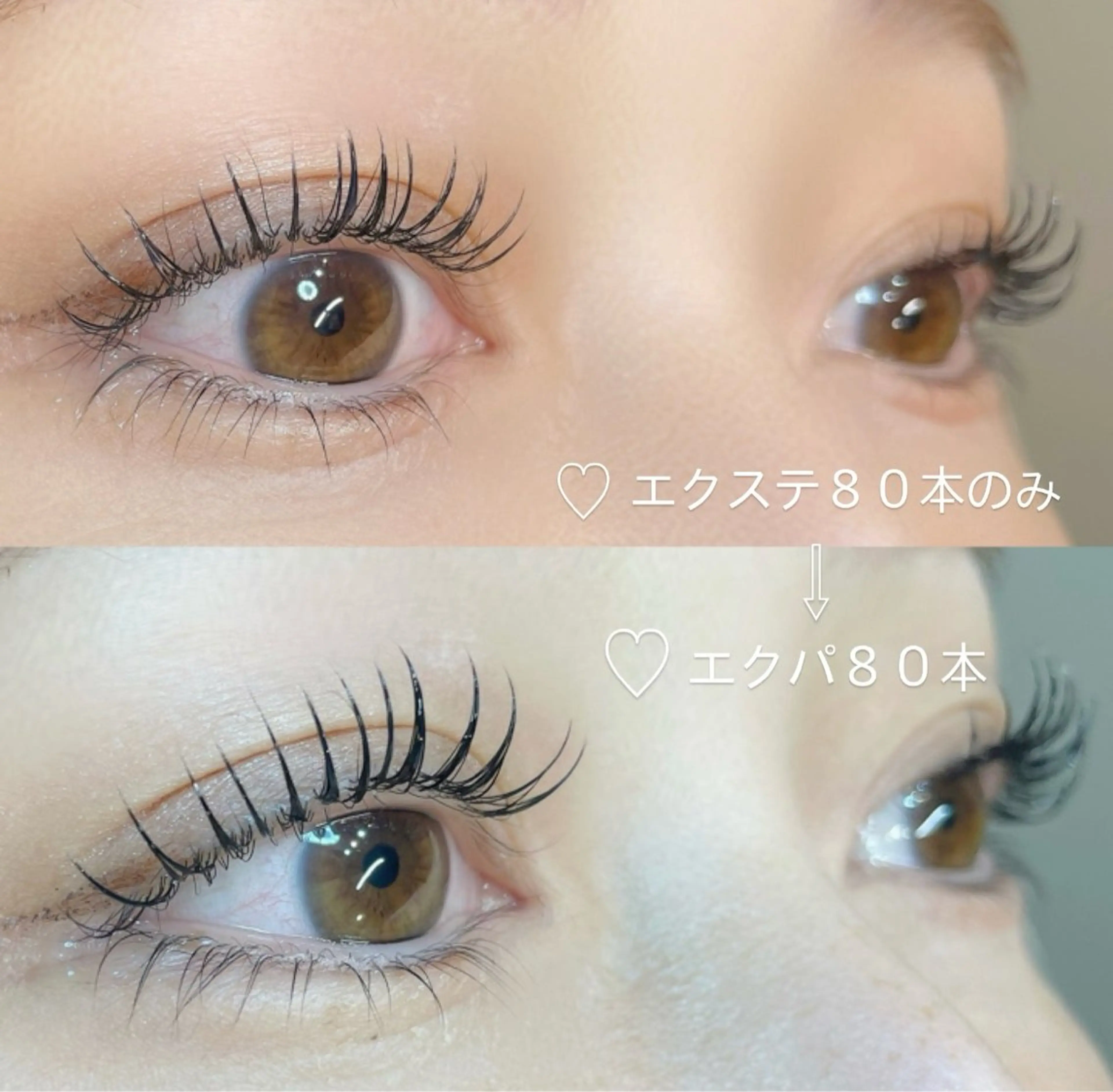 マツエク・マツパ MOND💐 AYAKAのマツエク・マツパデザイン