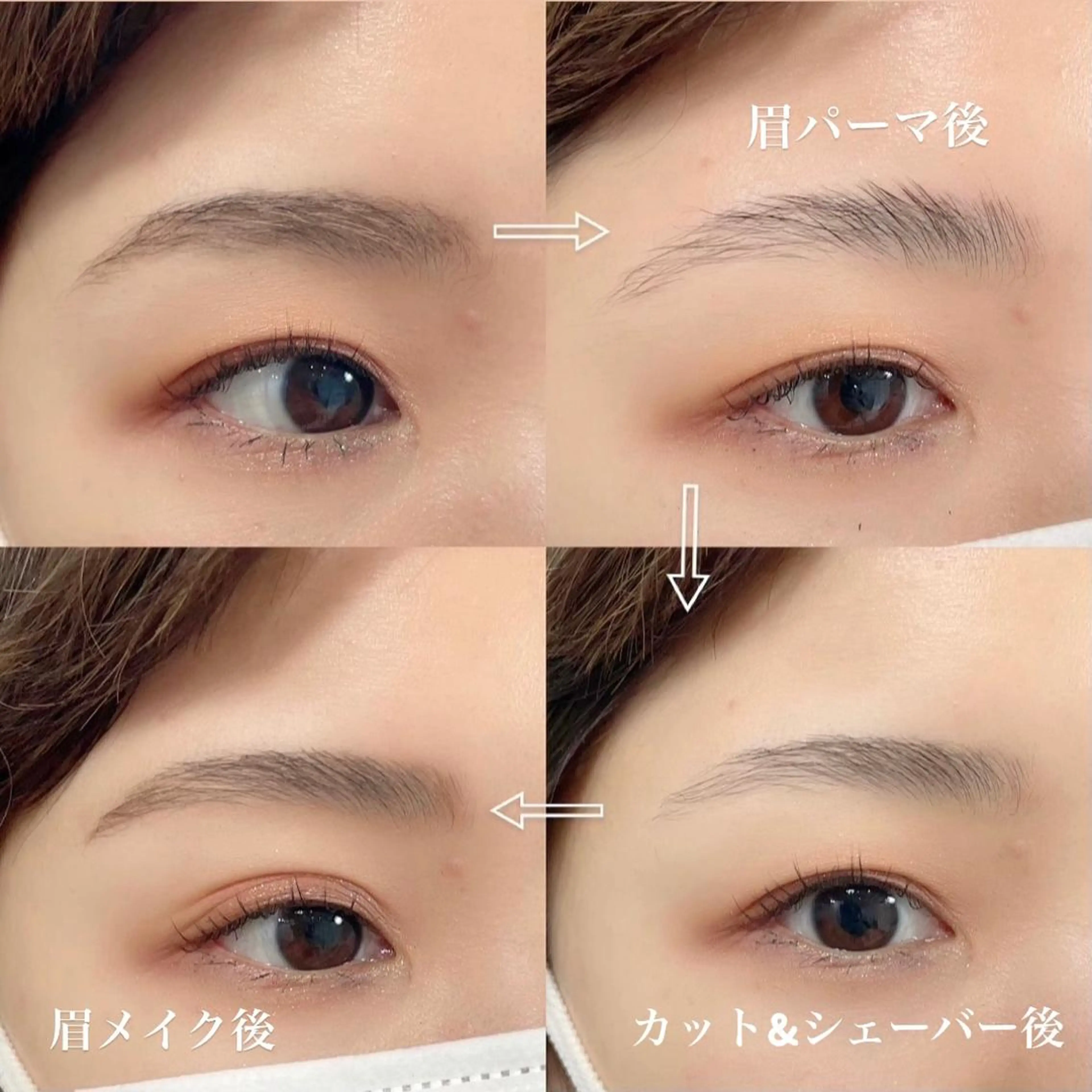 michi【ミチ】 AYAKAのマツエク・マツパデザイン