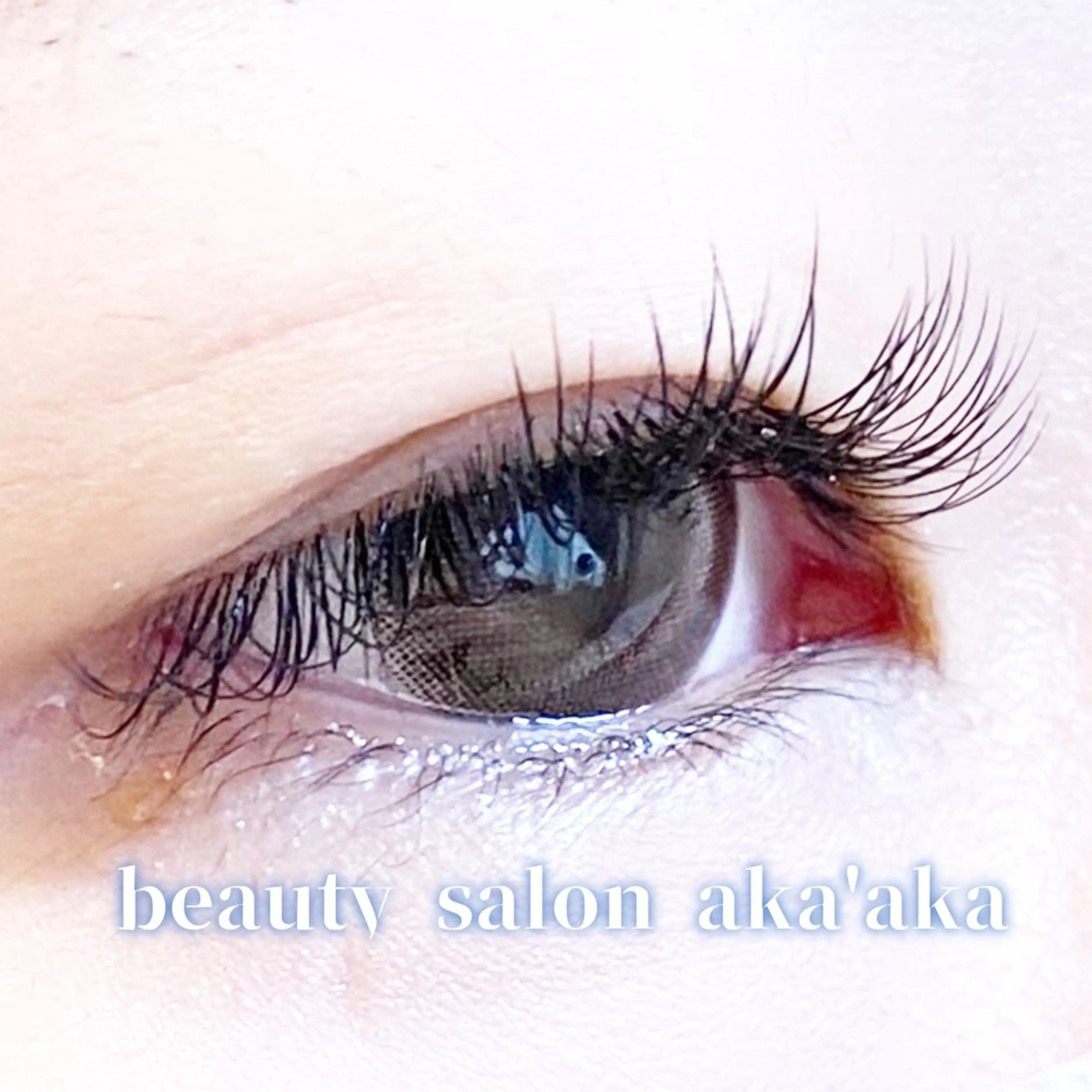 マツエク・マツパ LC尾張旭店所属・LC尾張旭店🫧 いしいのマツエク・マツパデザイン