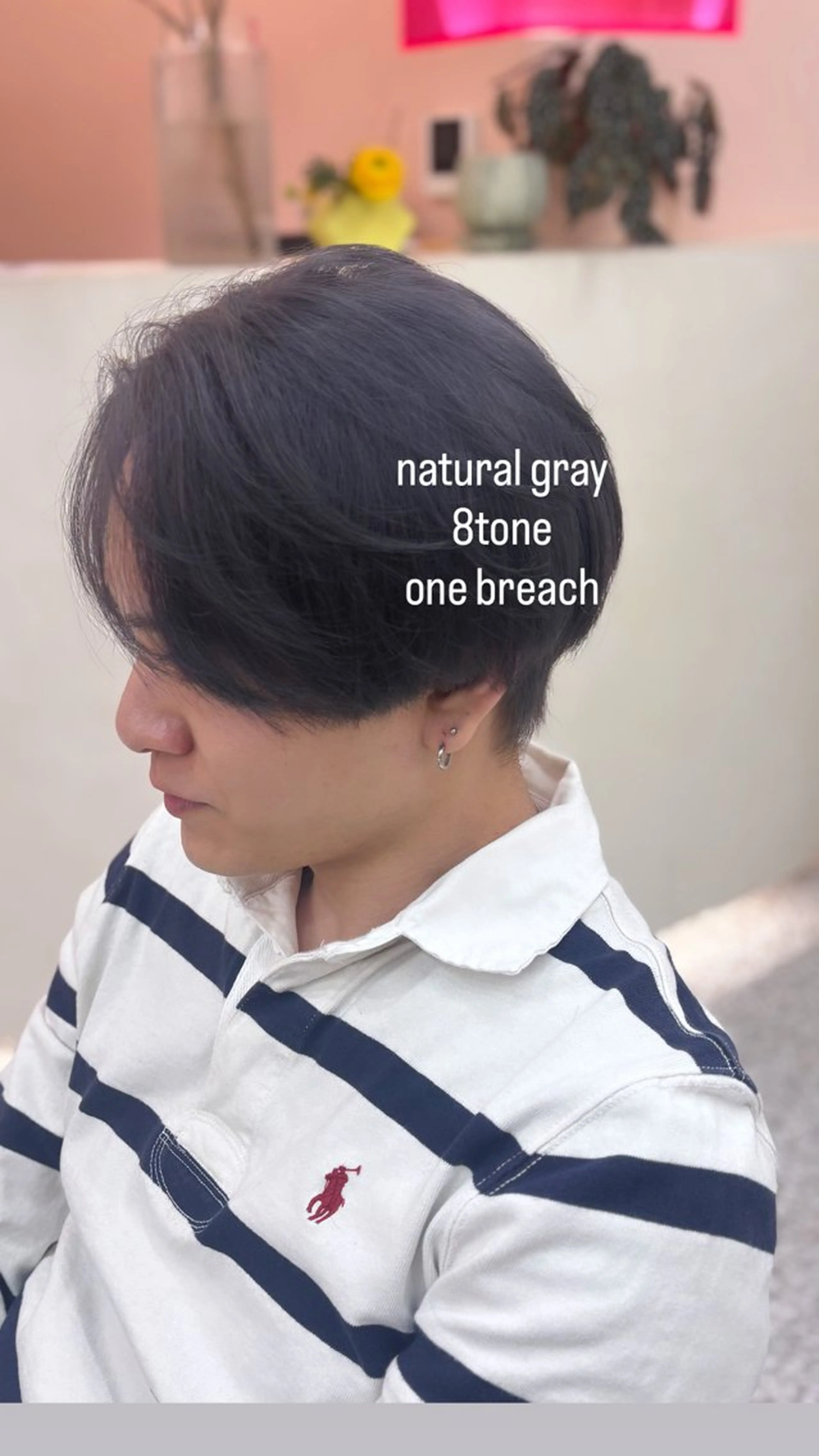 カラー ブリーチ leto 浦和所属・グレージュ🩶 白髪育成🎀ヒナのヘアスタイル