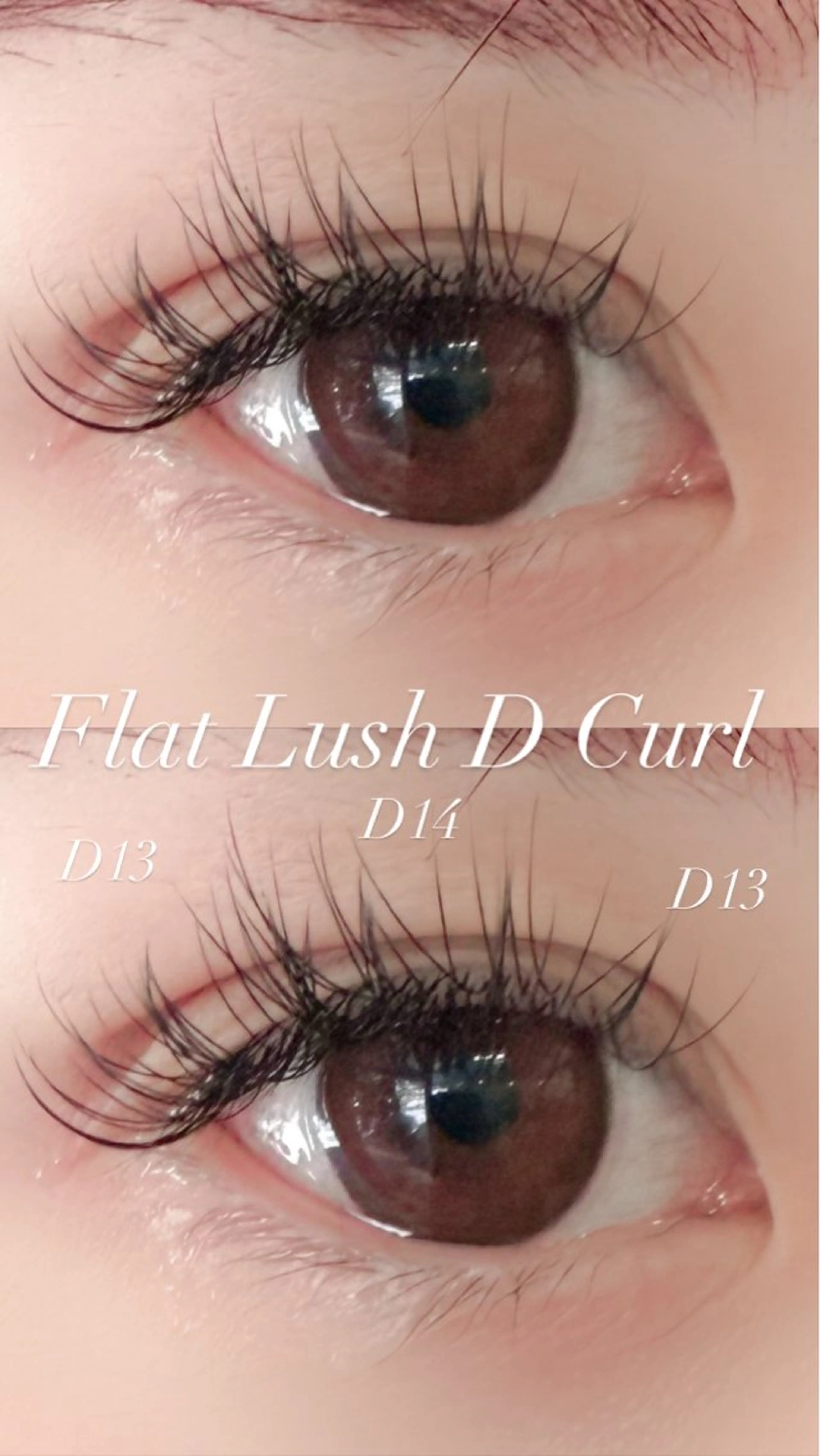 マツエク・マツパ マツエク Tripod所属・Tripod しおんのマツエク・マツパデザイン