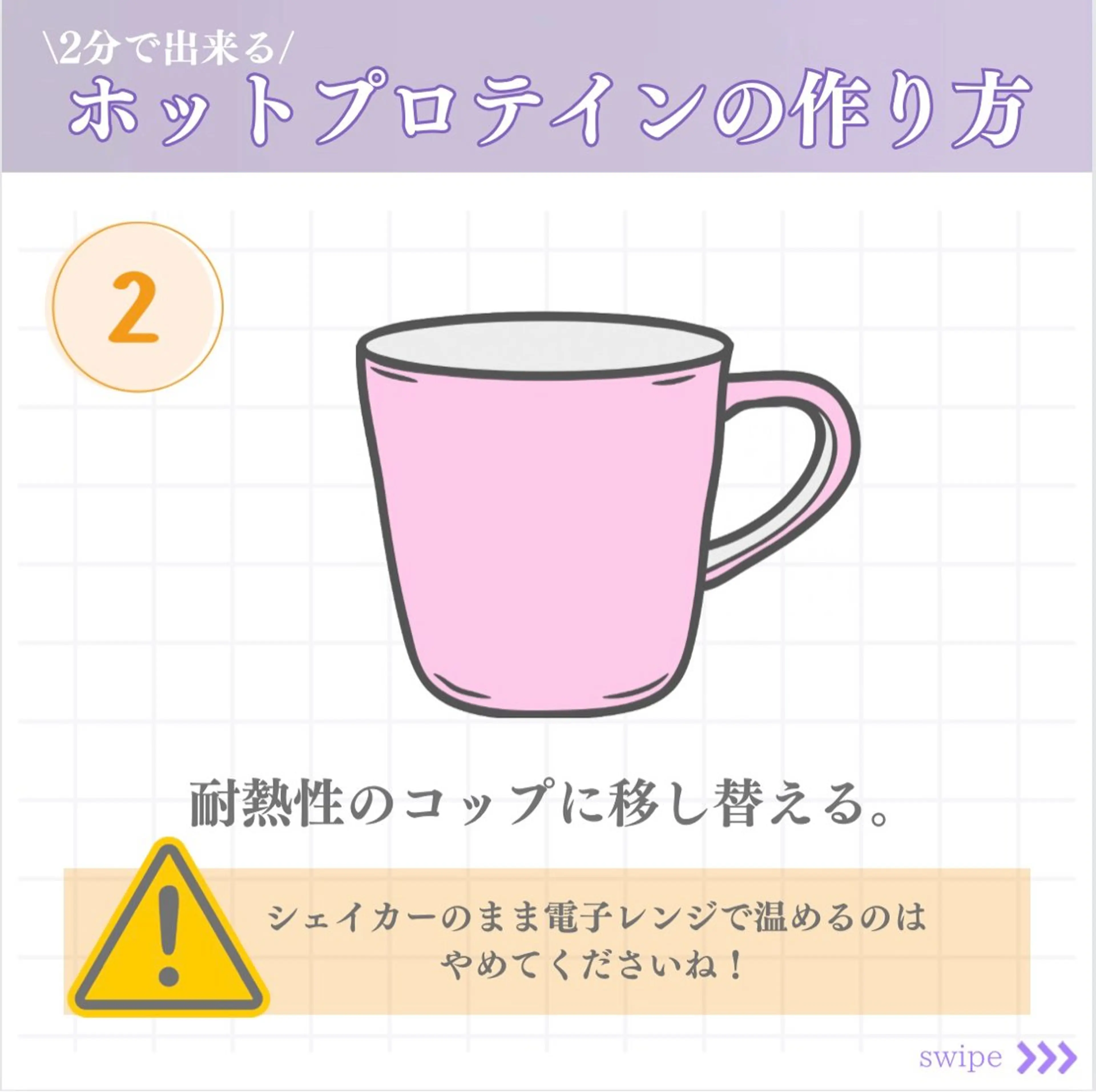 バスト専門Kiana 風のエステ・リラクイメージ