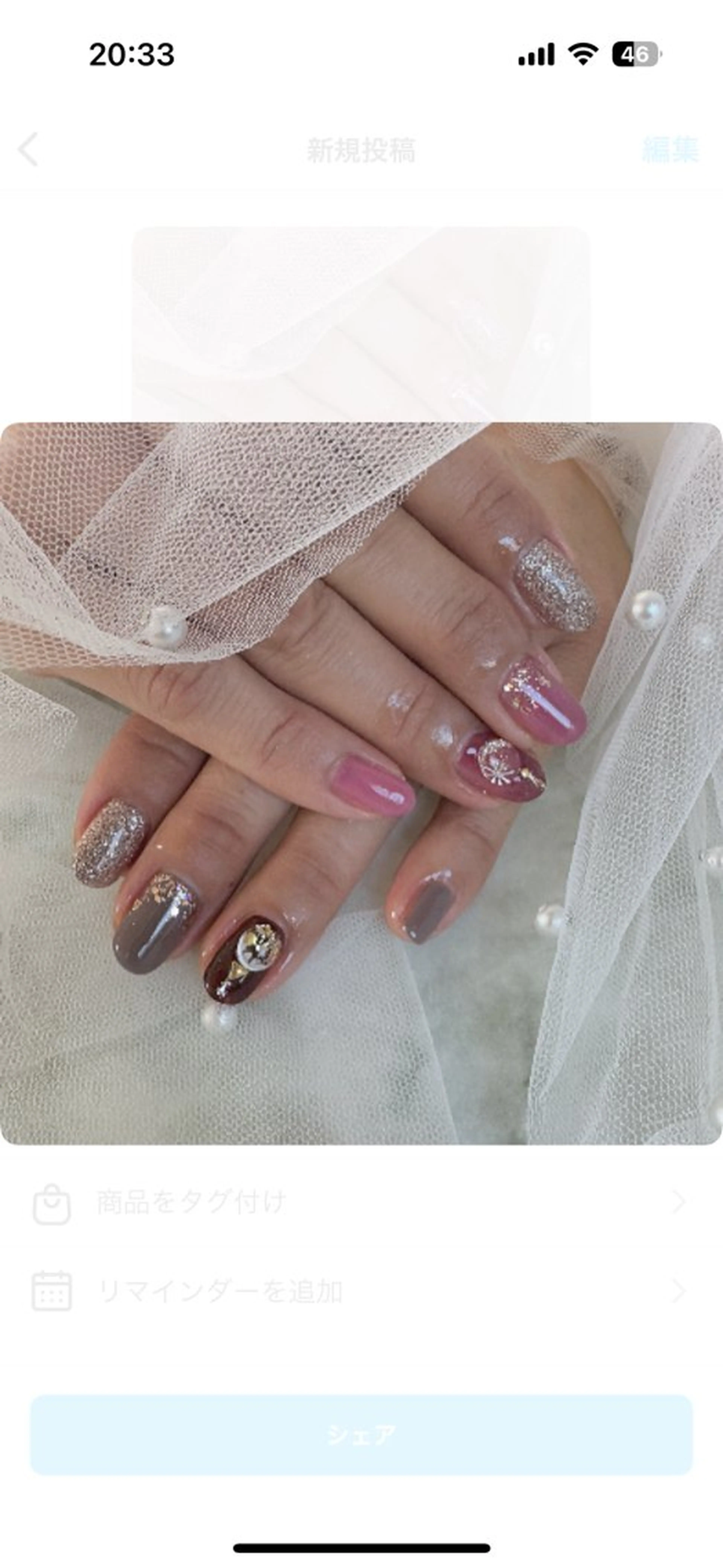 ネイル ネイリスト♡ AYAKOのネイルデザイン