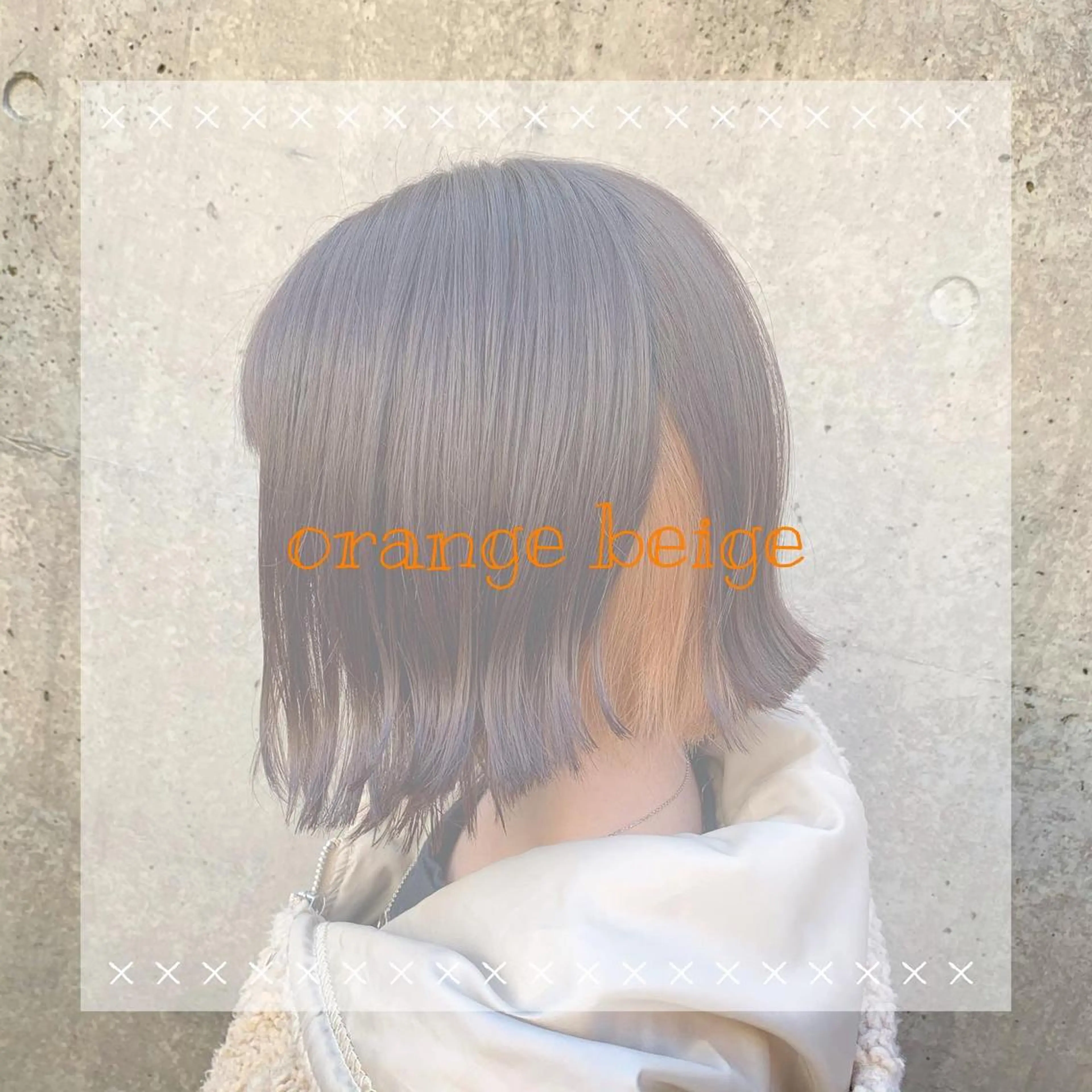 ショート カラー ブリーチ カット ヘアカラー トリートメント 🌷お洒落推しカラー moe🐰🌷のヘアスタイル