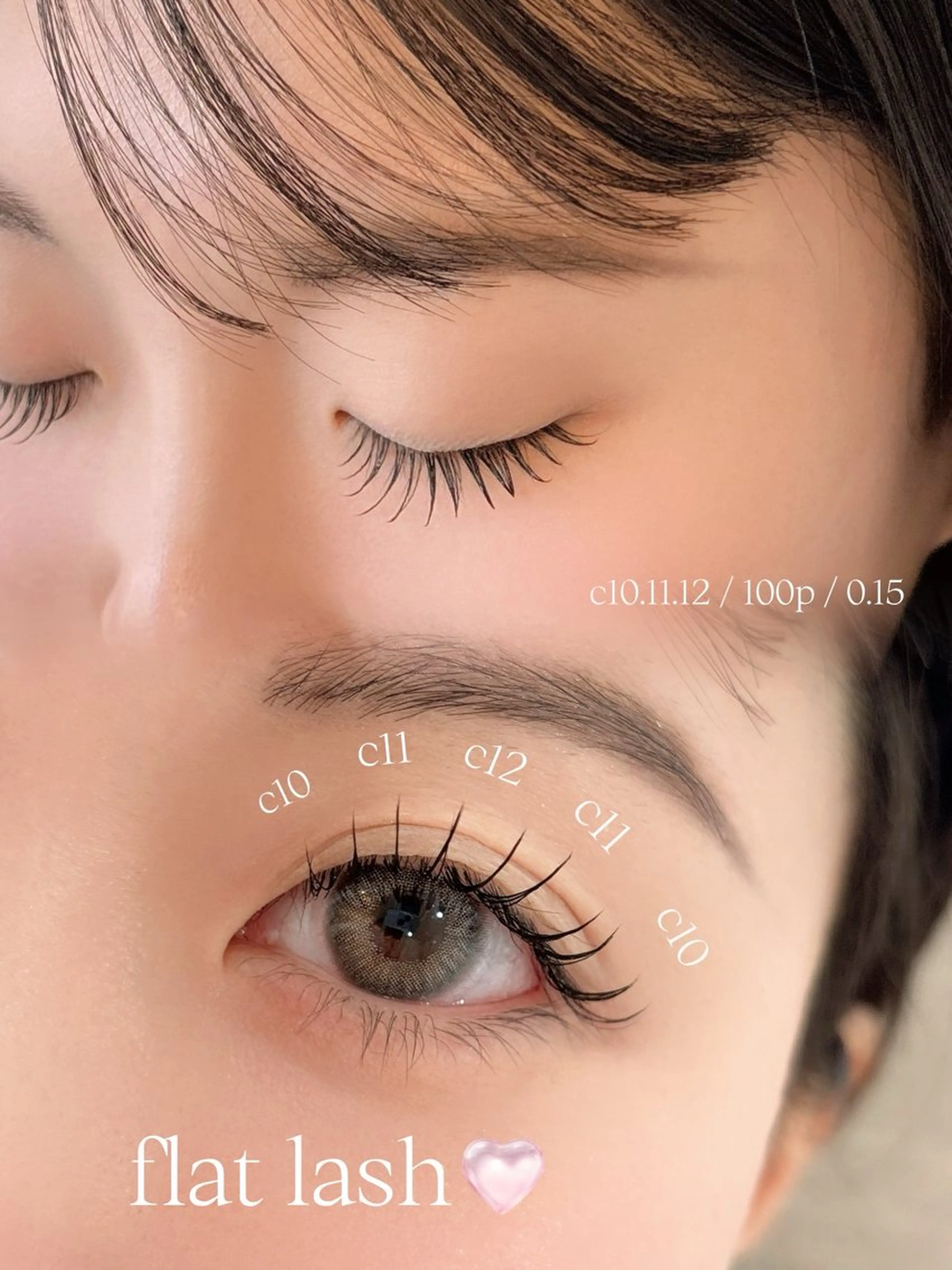 マツエク・マツパ Eru eyelash&eyebrow所属・Eru aika🎀のマツエク・マツパデザイン