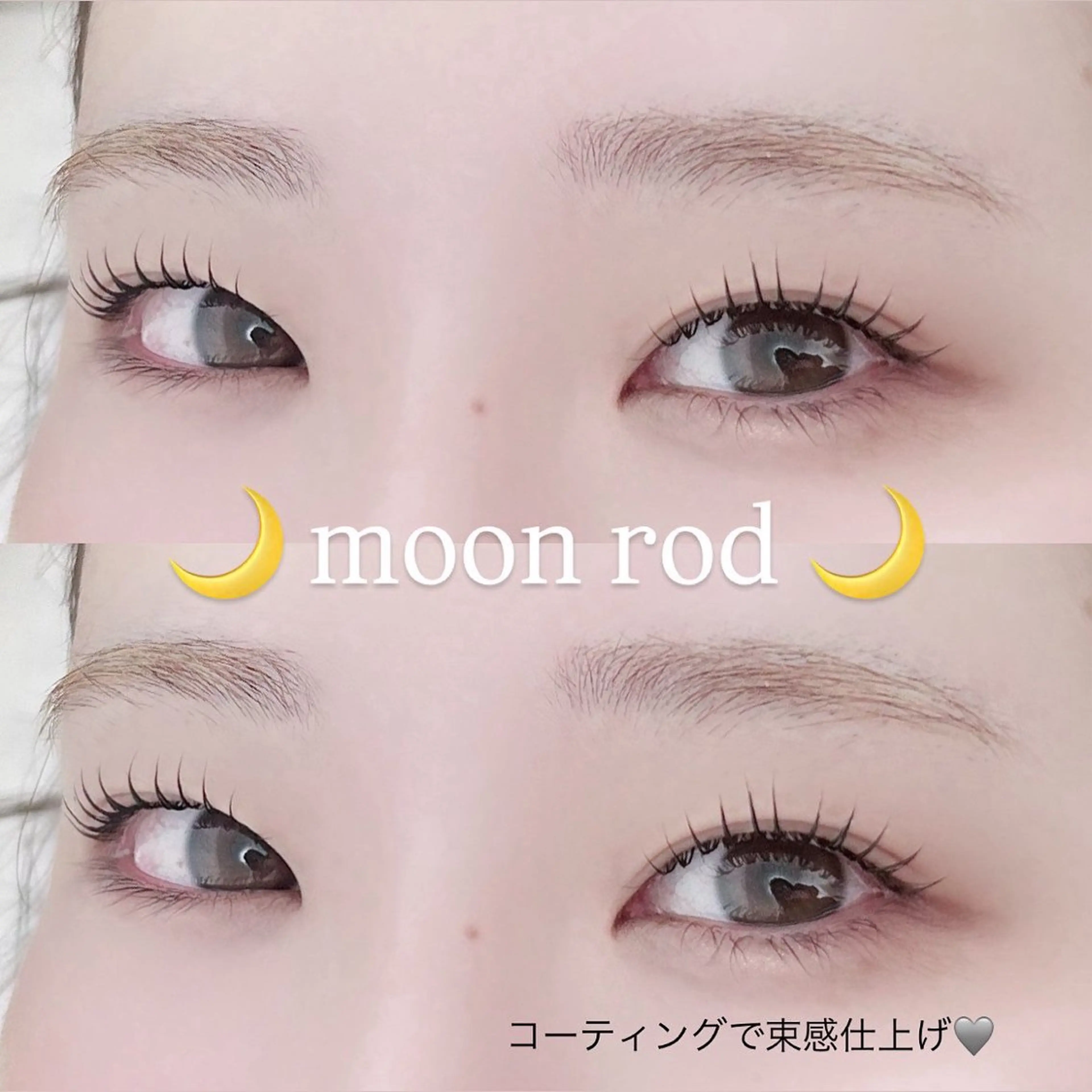 マツエク・マツパ 💞まつ毛パーマ ＆耳つぼ🩰ミク💞のエステ・リラクイメージ