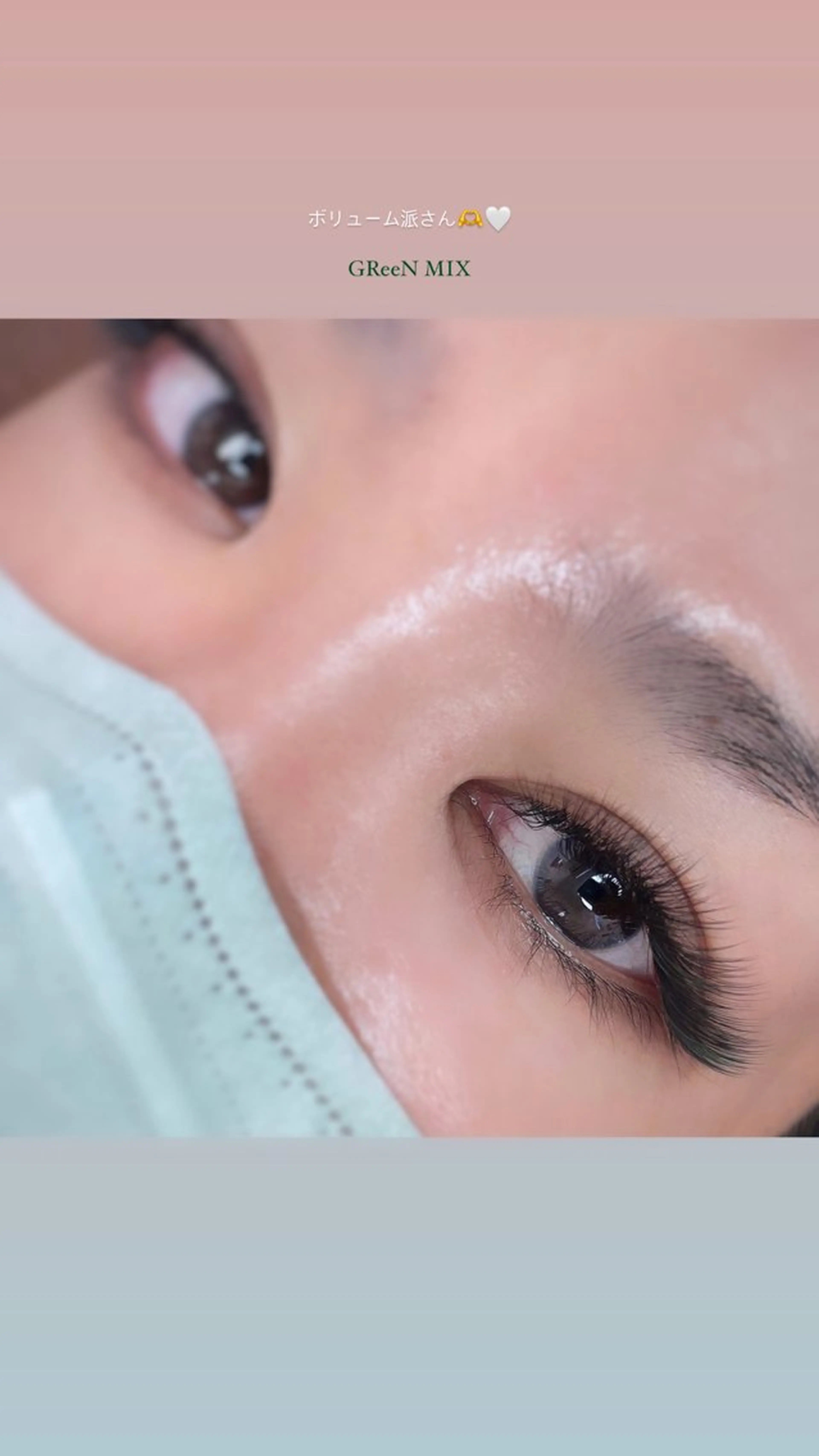 マツエク・マツパ Lanieina所属・Lanieina/ RinaSuganoのエステ・リラクイメージ