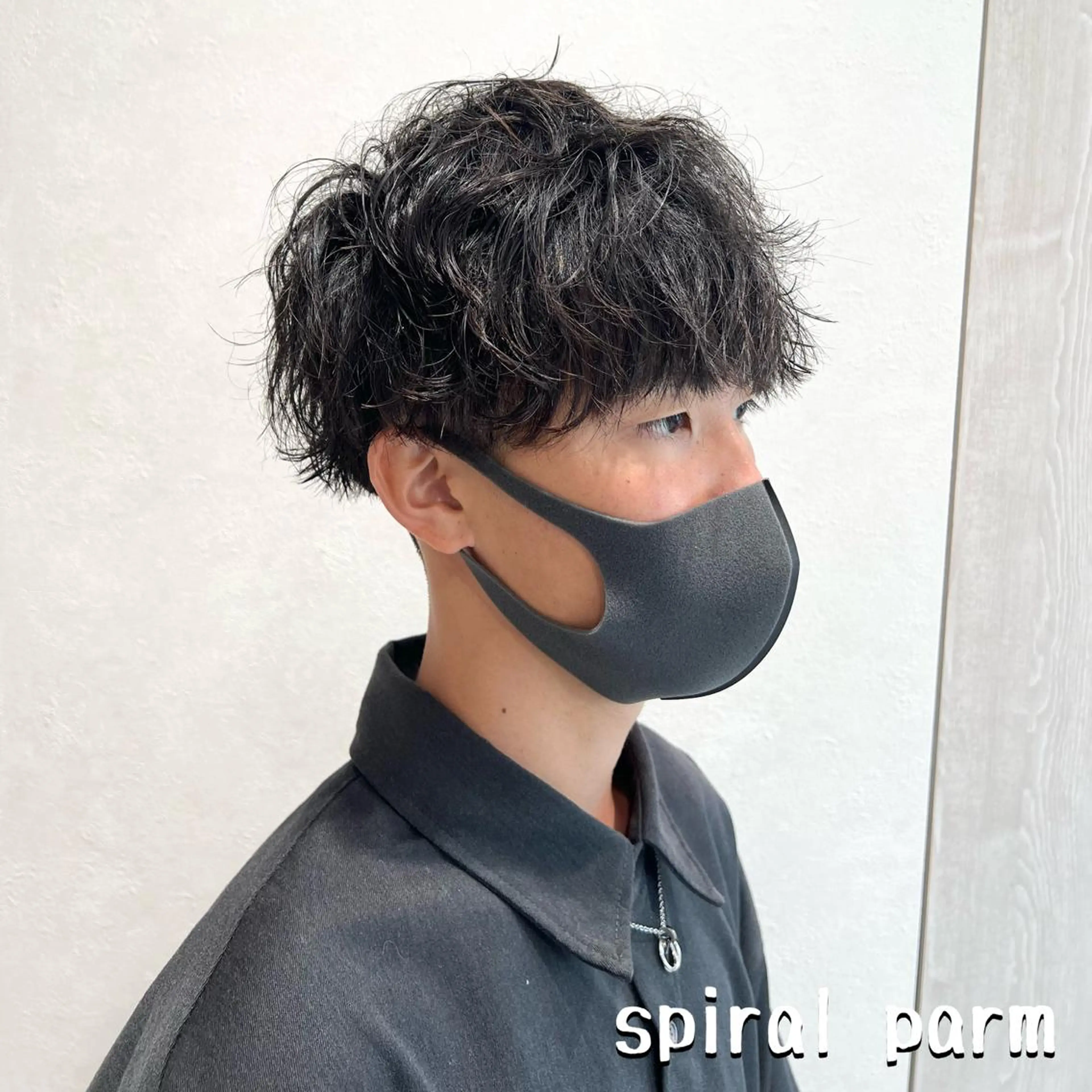 パーマ メンズ メンズパーマ スパイラルパーマ カット パーマ Camishi所属・瀬野凌介/メンズ カット/パーマのヘアスタイル