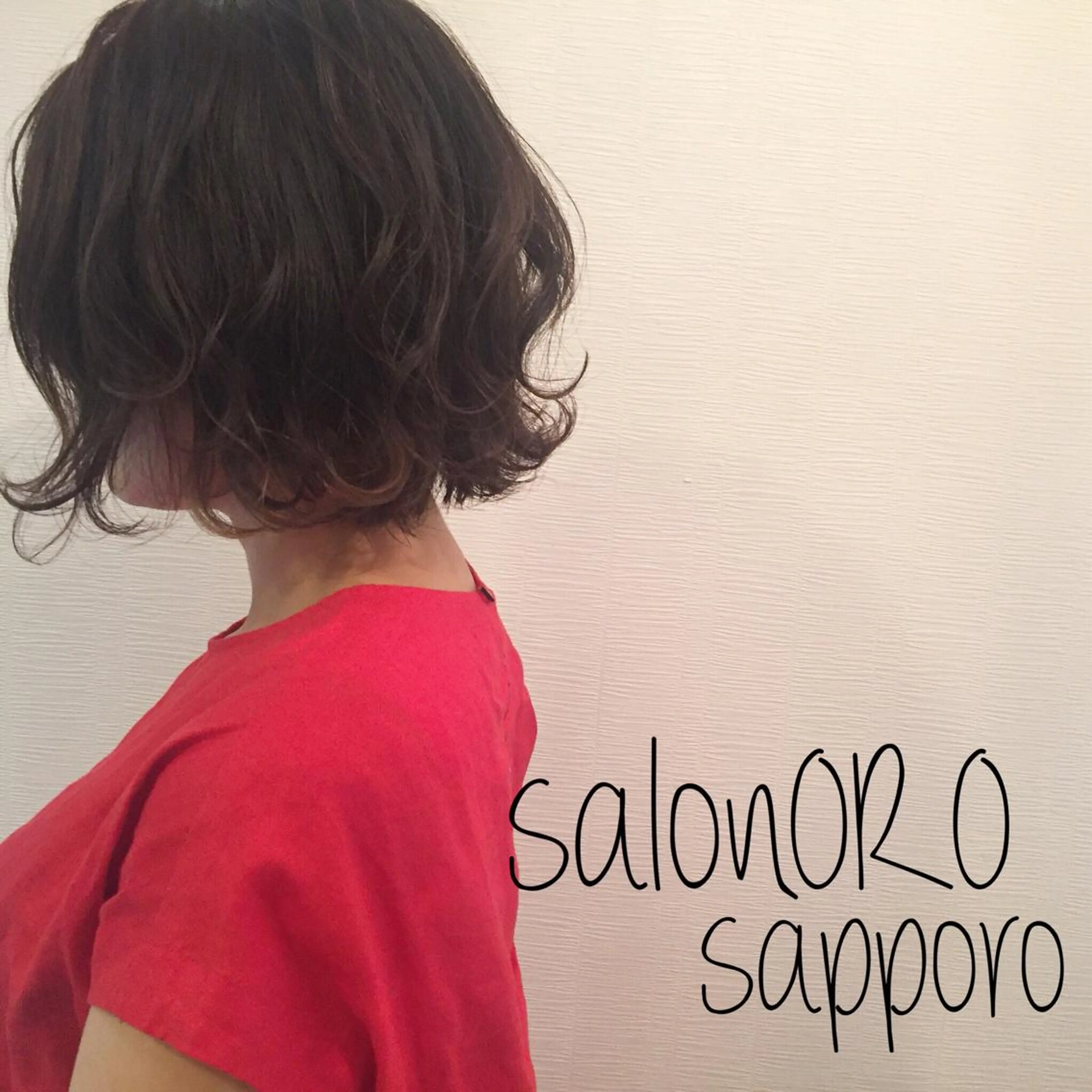 ミディアム パーマ ミディアムパーマ 似合わせカット トリートメント カット パーマ トリートメント toiro by lien hair atelier所属・池田 真由美のヘアスタイル