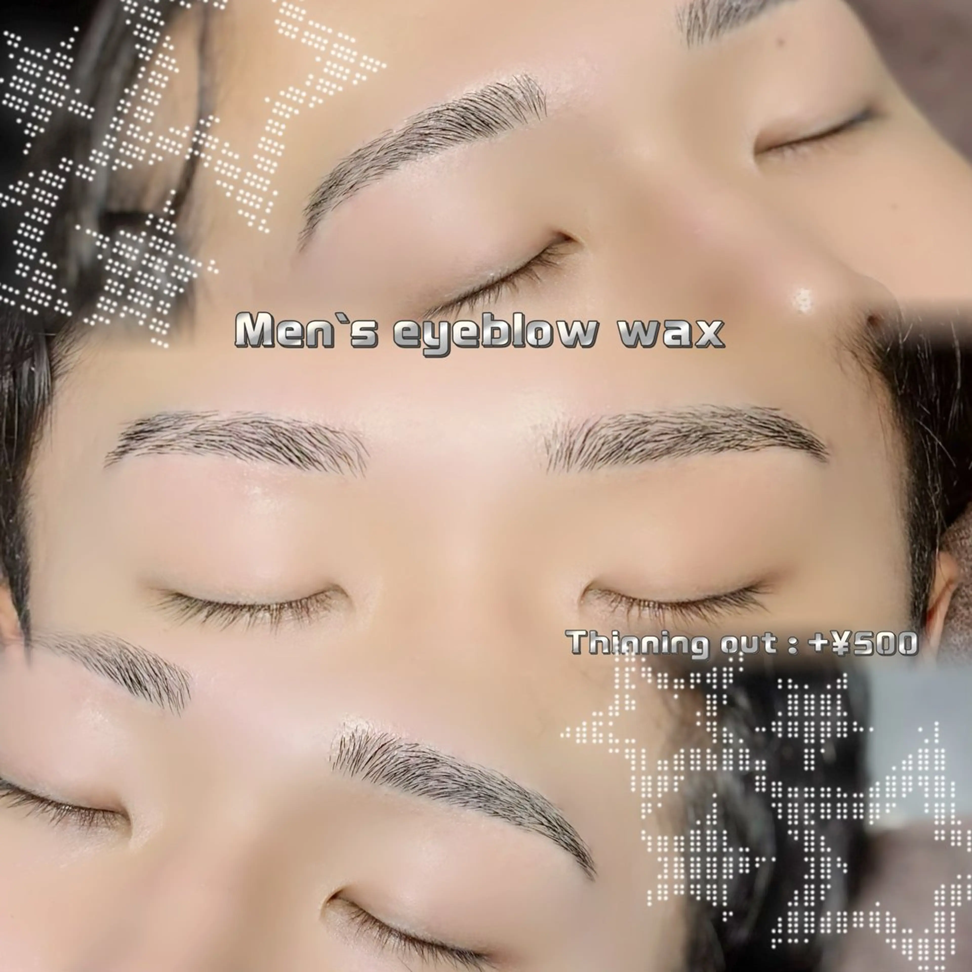 アイブロウ ワックス脱毛 眉カット SSINSTUDIO高田馬場店所属・Misaki 【eyelash】のマツエク・マツパデザイン