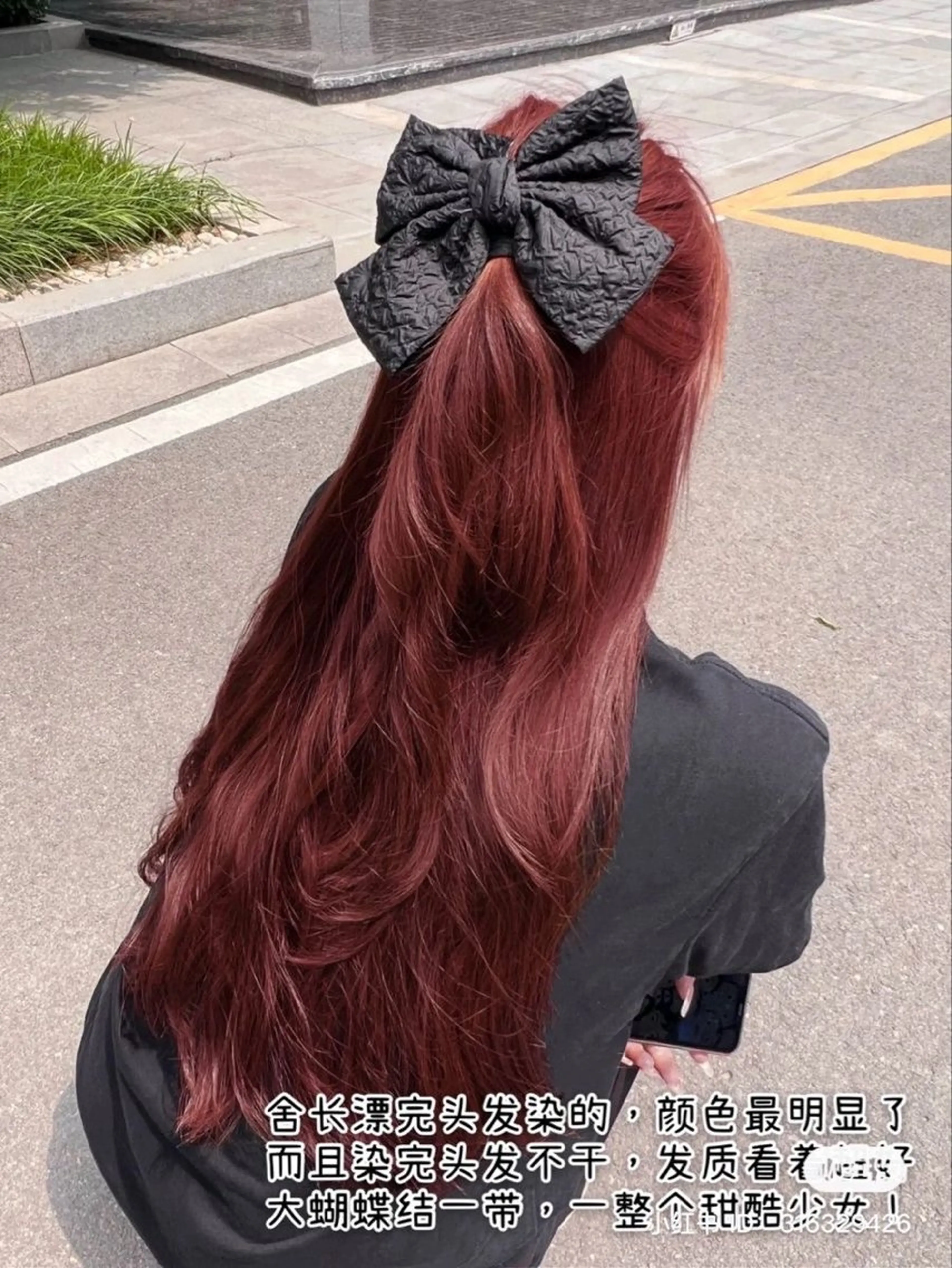 ロング ヘアカラー お洒落暖色 🍒AOI🍒のヘアスタイル