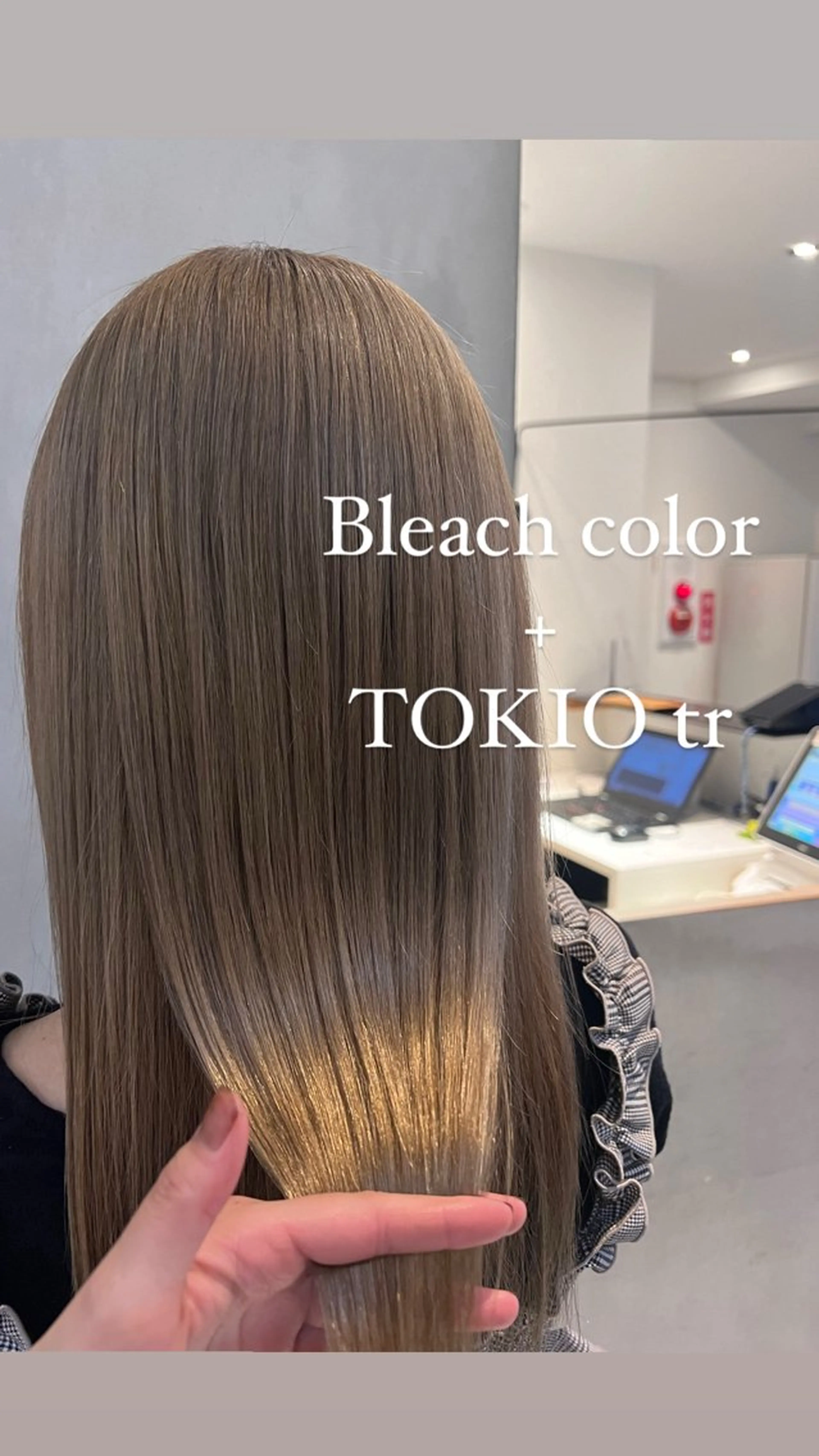 ロング La fith hair dope 新宿店所属・topstylist Risa🩵のヘアスタイル