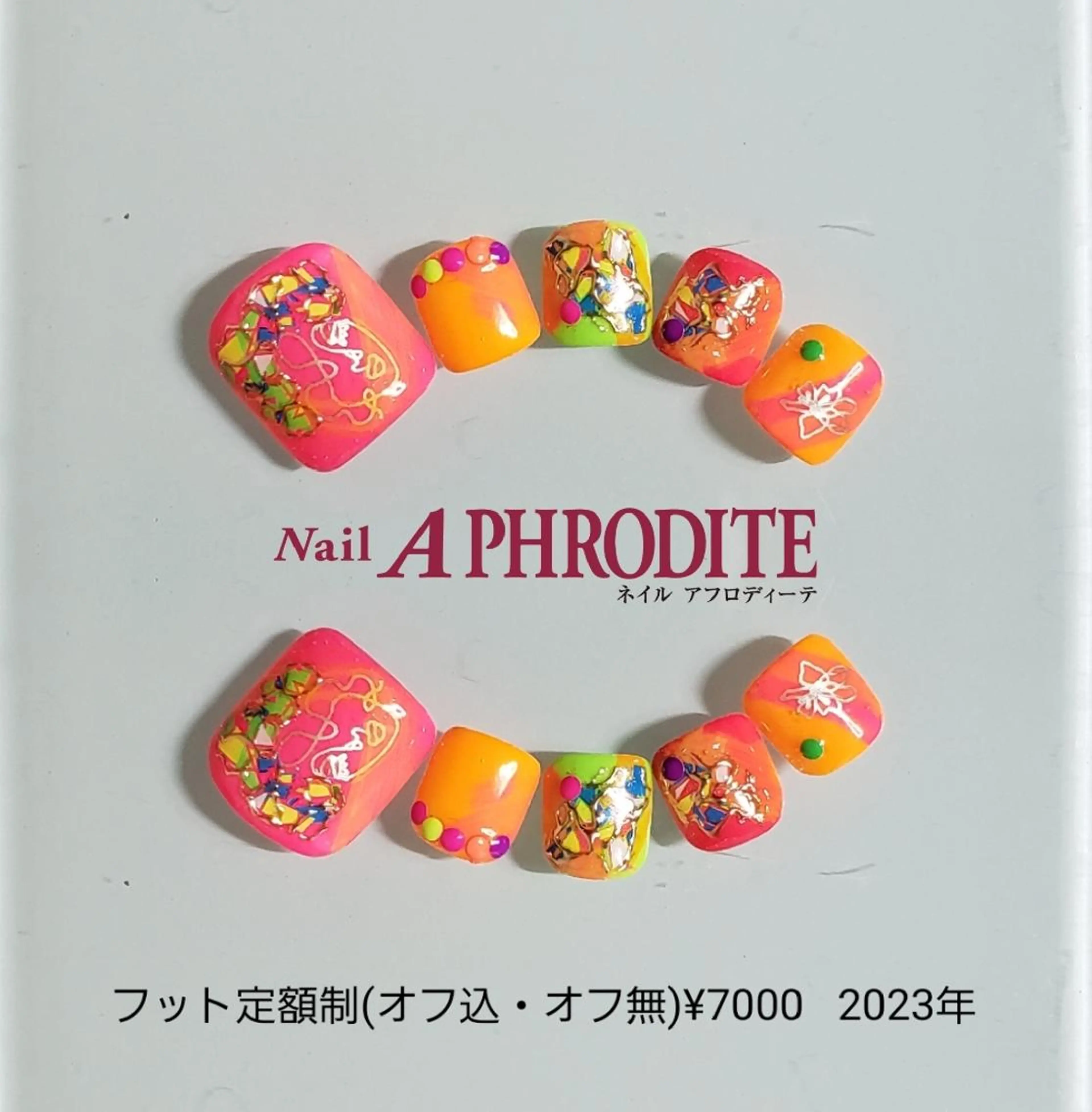 ネイル ジェルネイル ニュアンスネイル ソフトジェル Nail Aphroditeのネイルデザイン